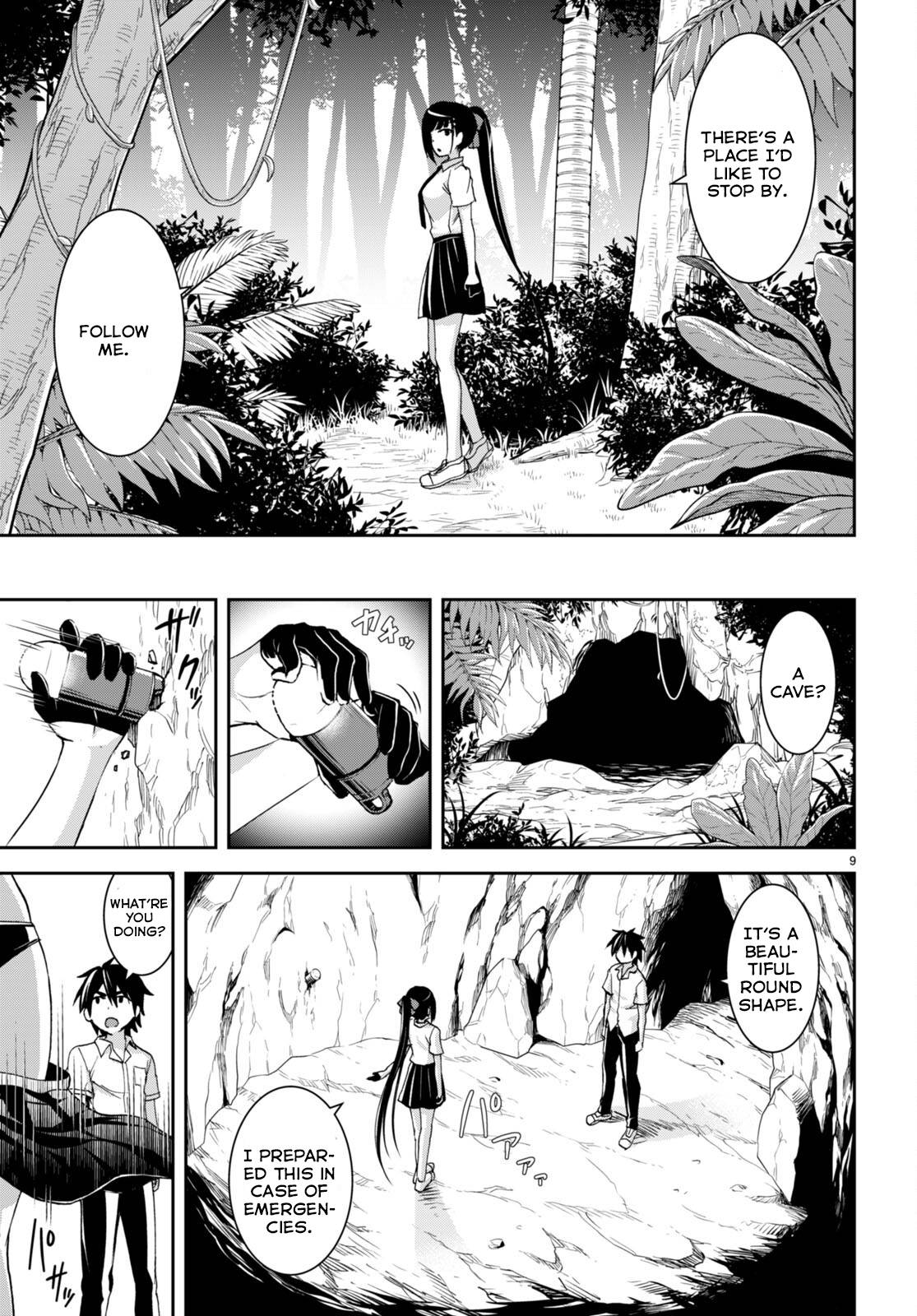 Page 10 of Chapter 17