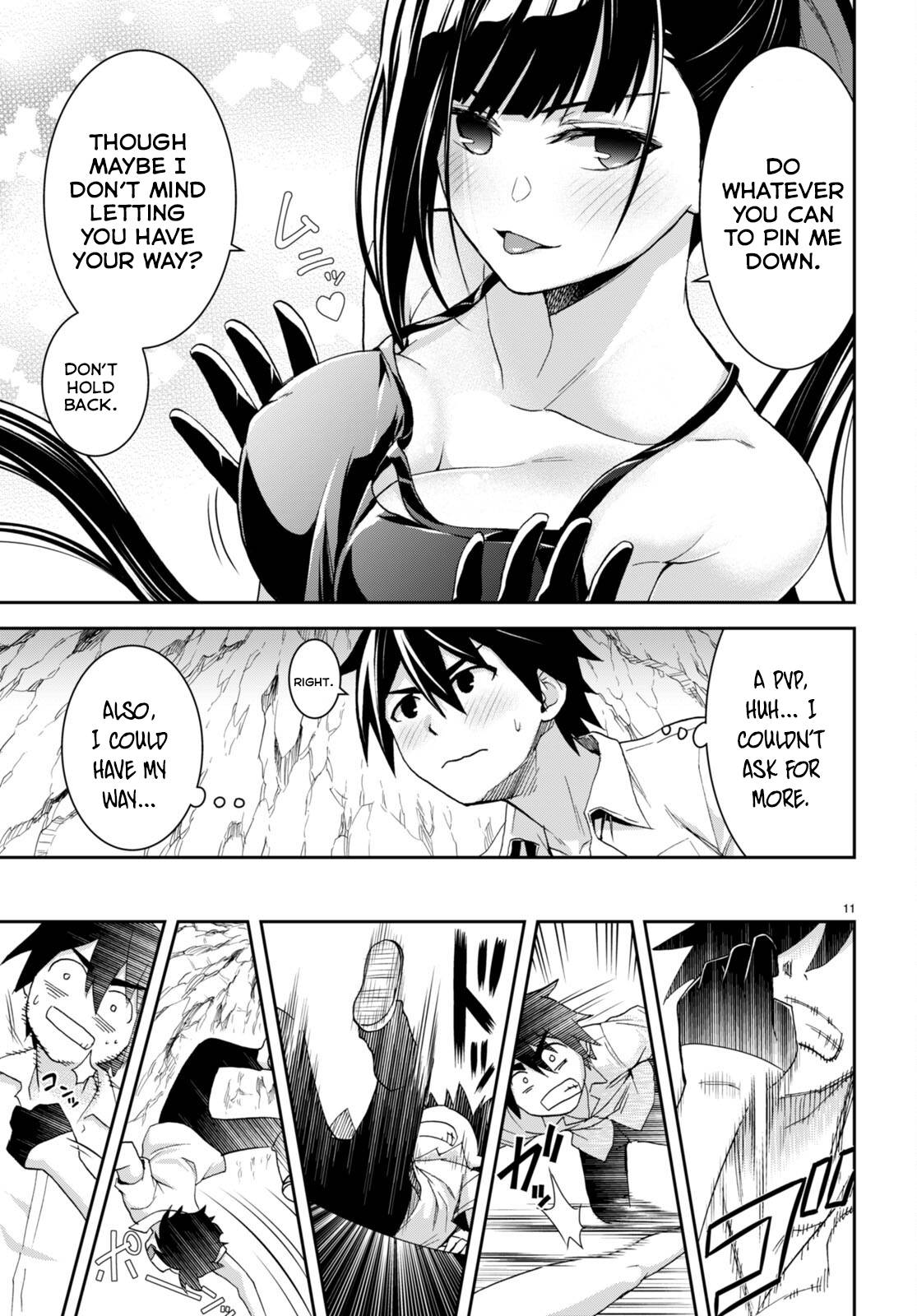 Page 12 of Chapter 17