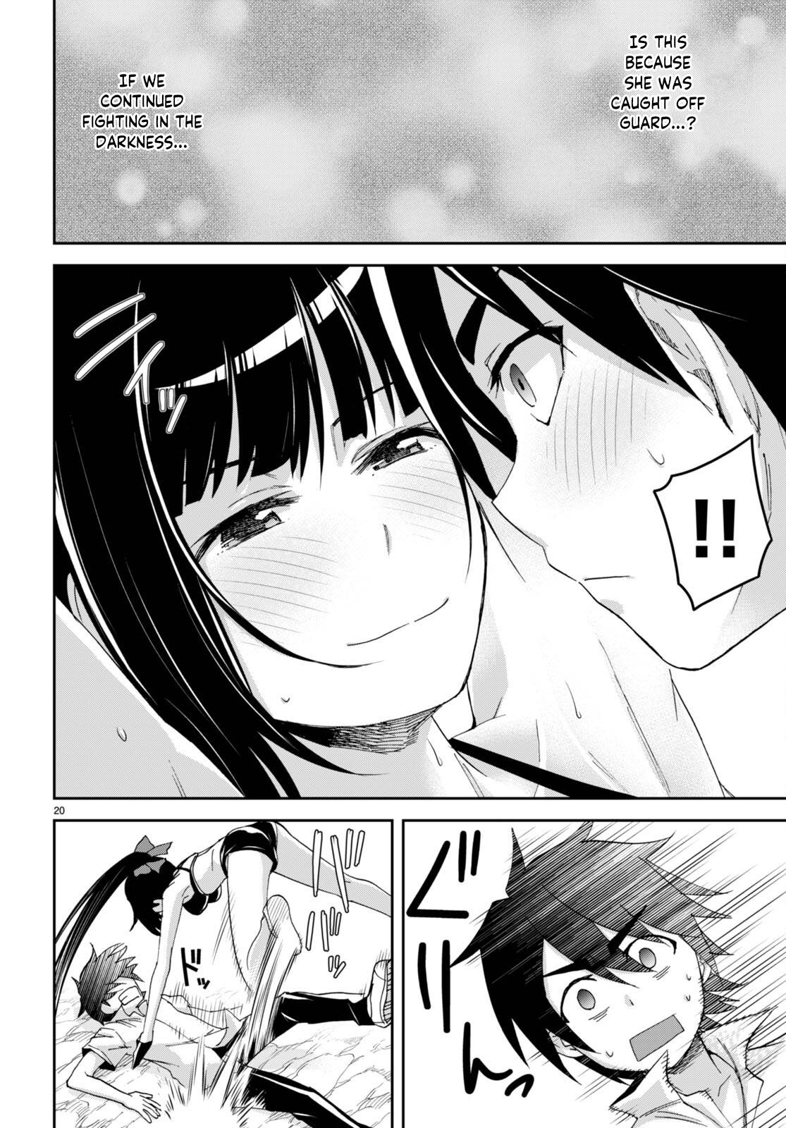 Page 21 of Chapter 17