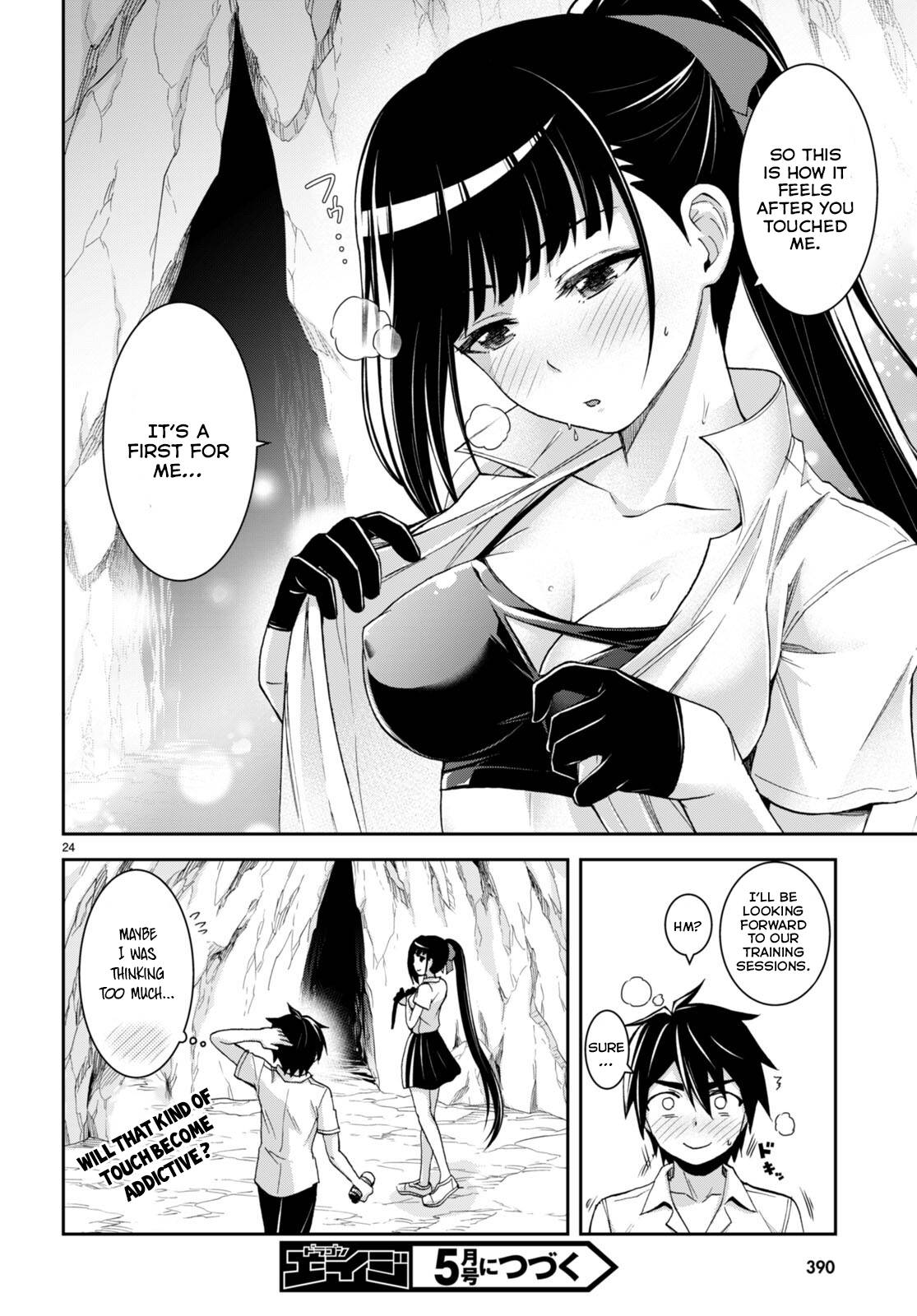 Page 25 of Chapter 17