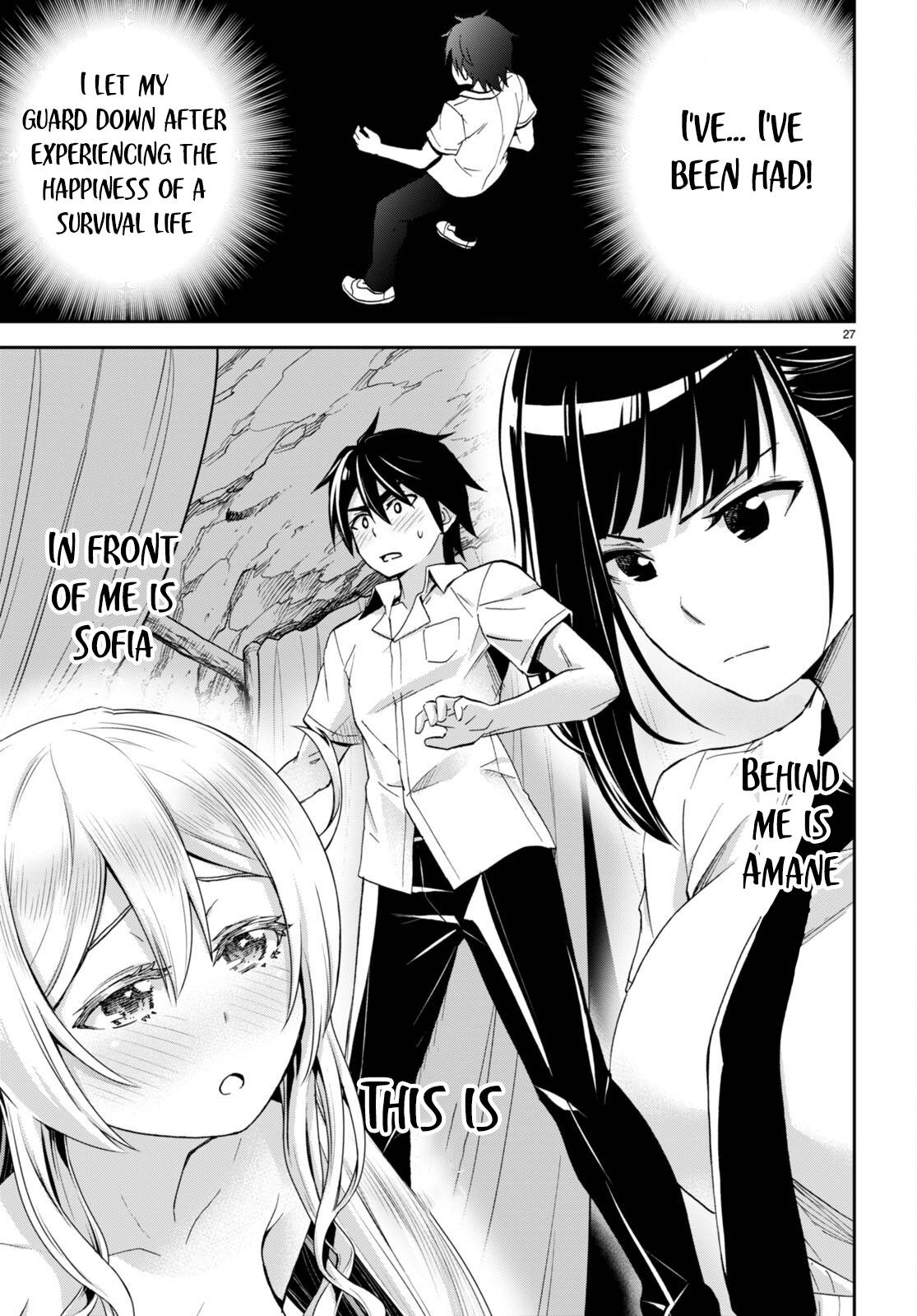 Page 27 of Chapter 18