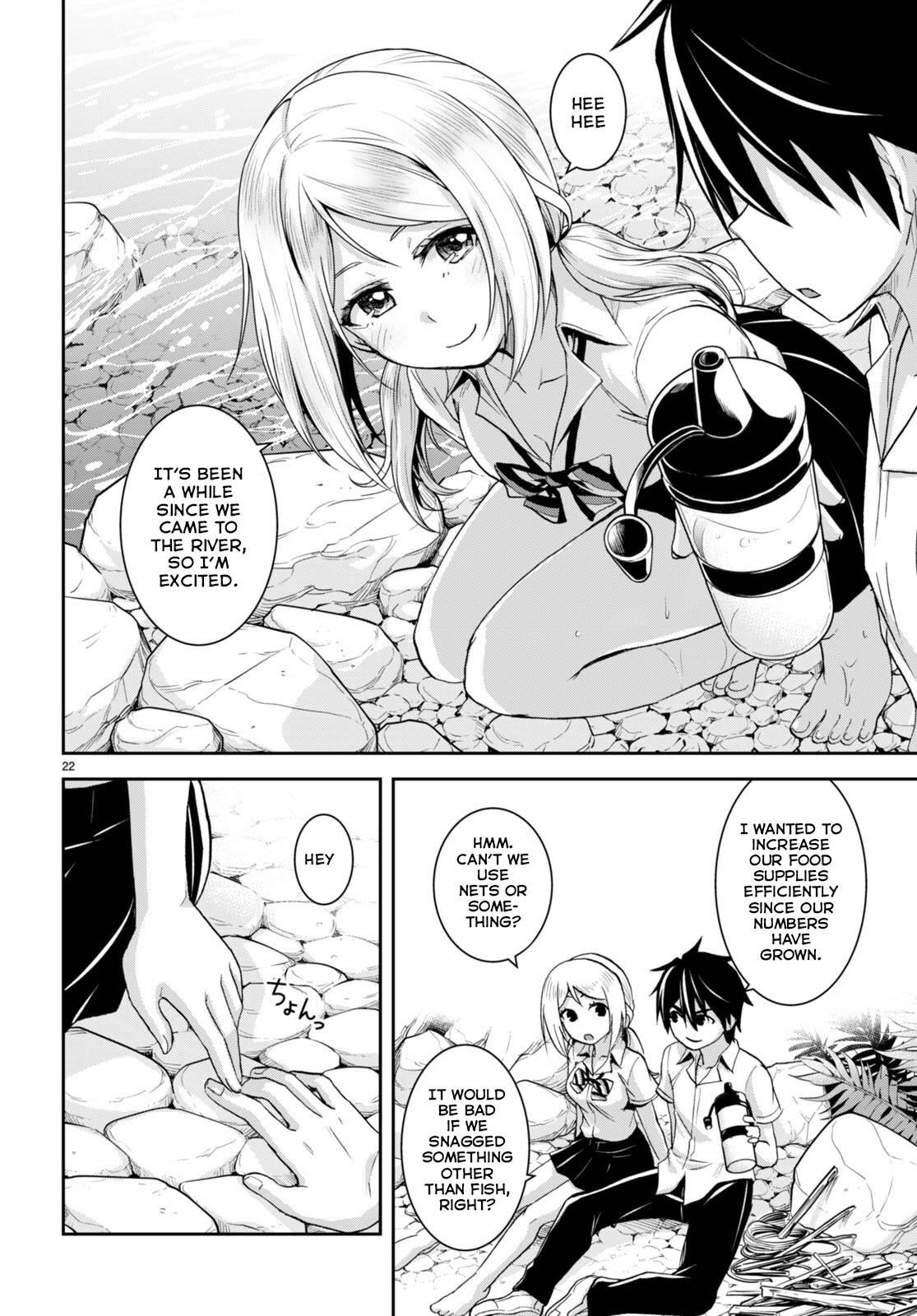 Page 25 of Chapter 19