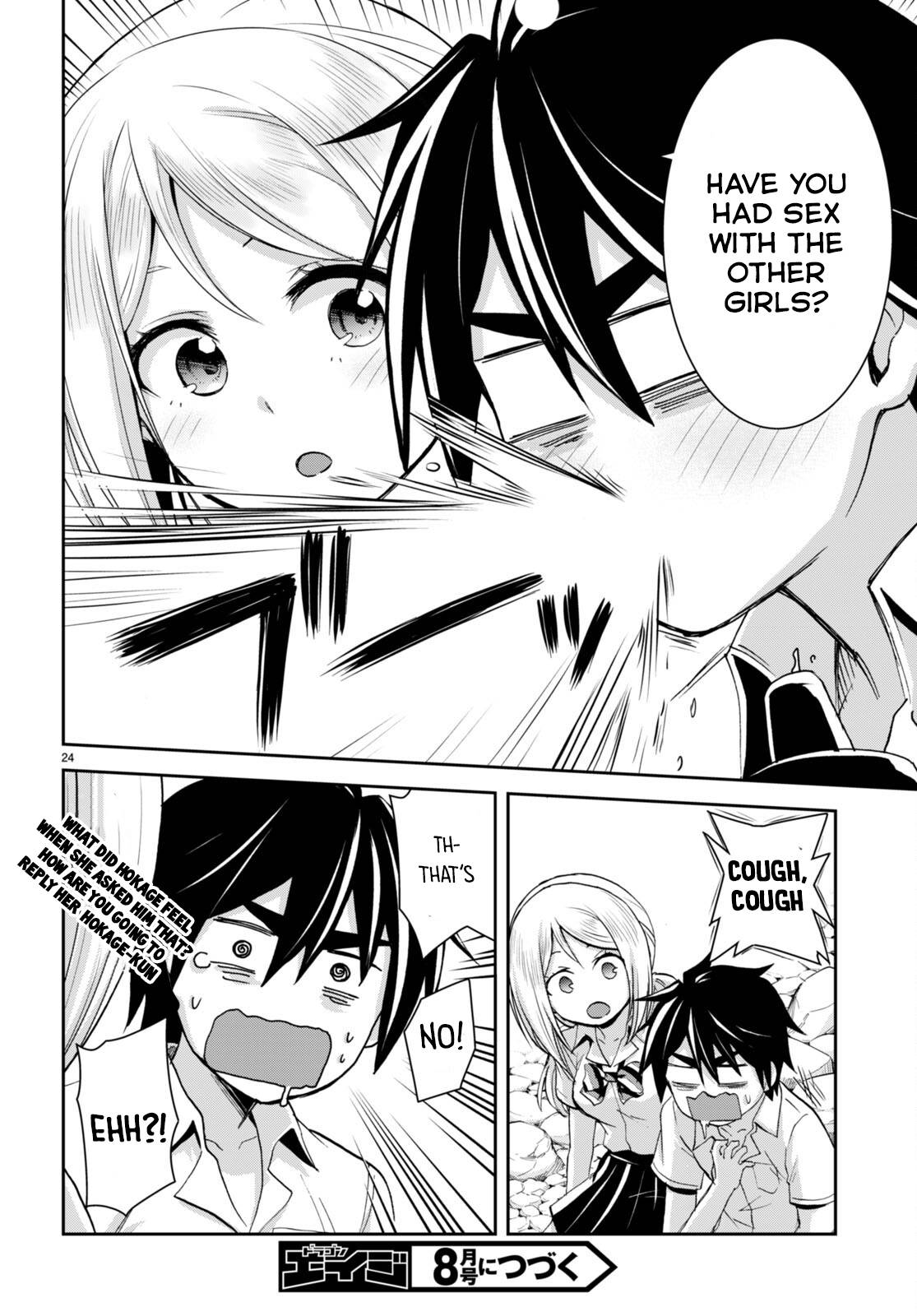 Page 27 of Chapter 19