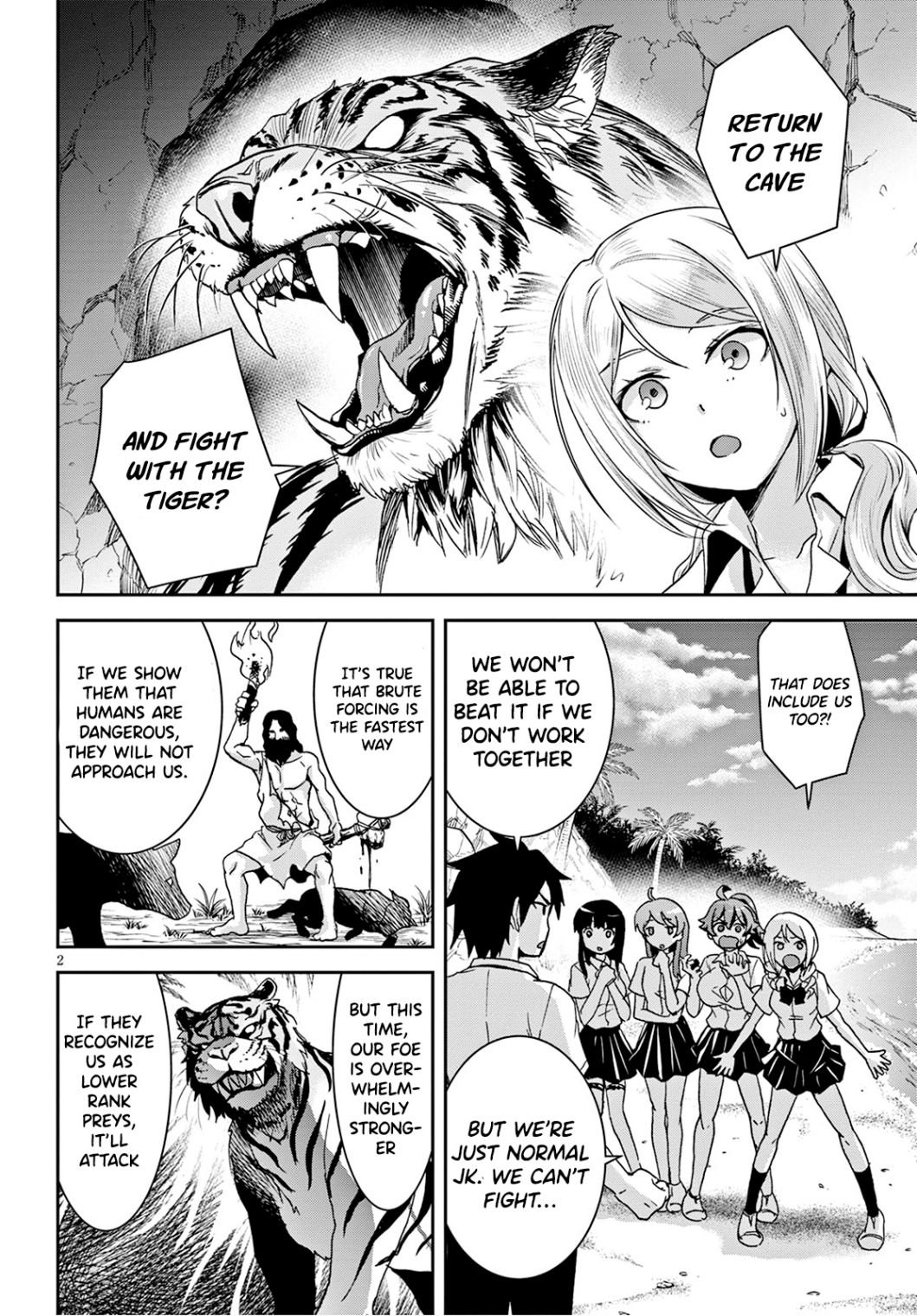 Page 3 of Chapter 2