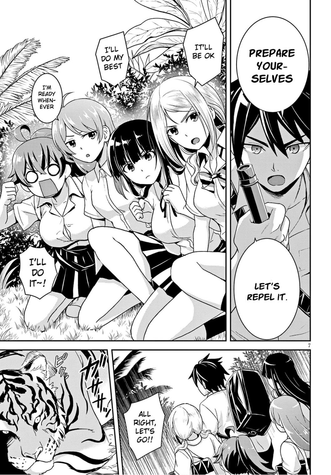 Page 8 of Chapter 2