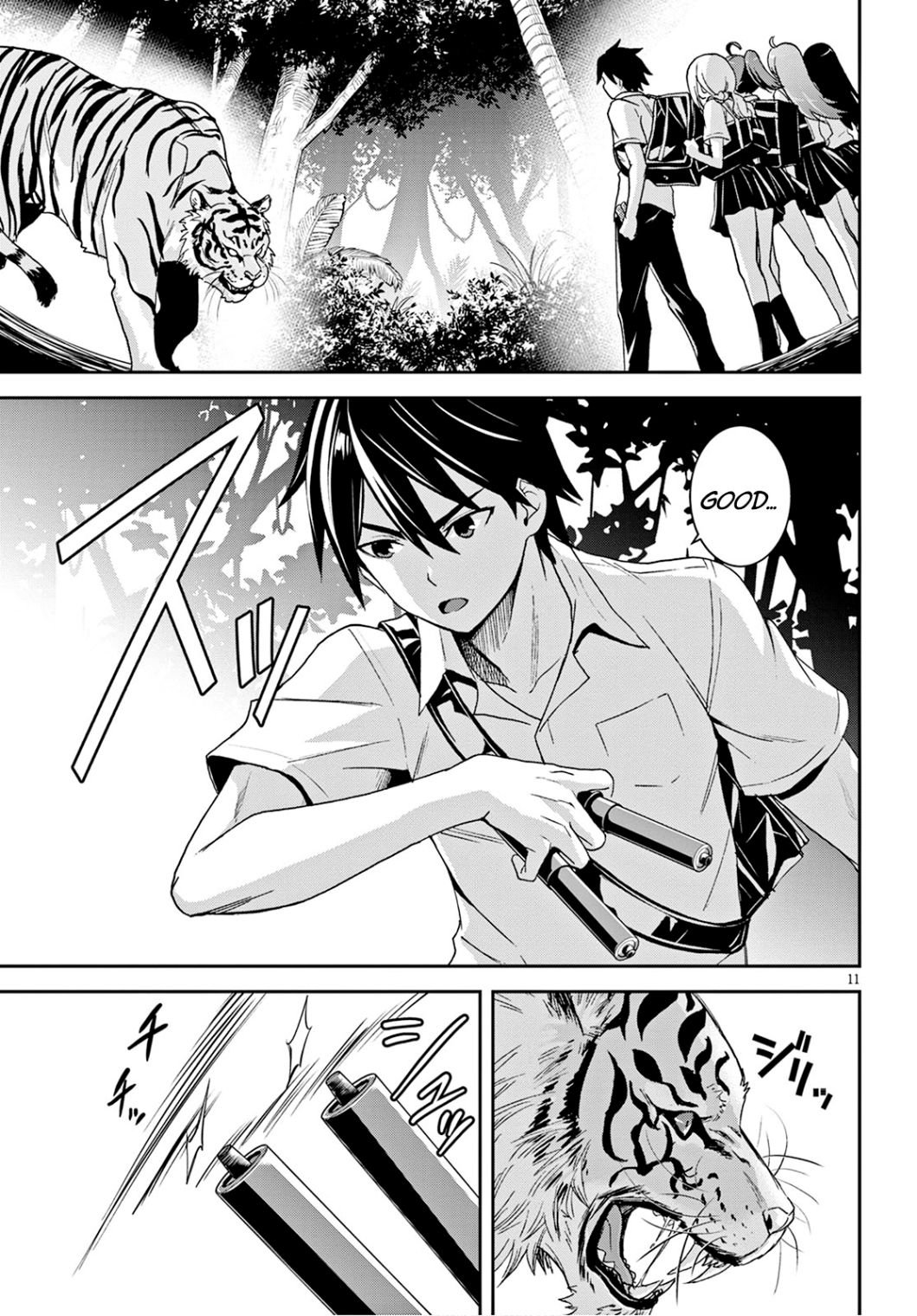 Page 12 of Chapter 2