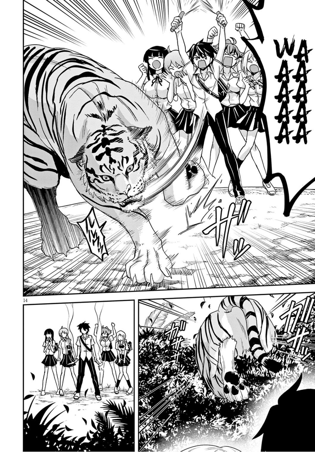 Page 15 of Chapter 2