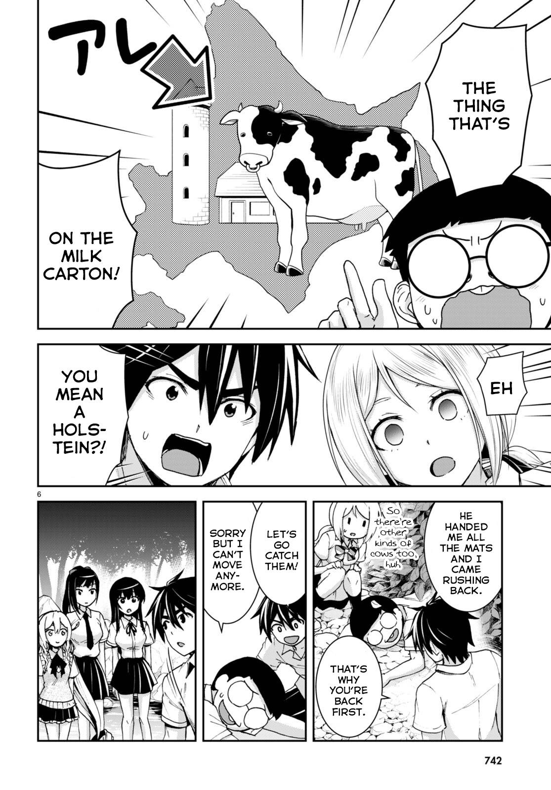 Page 7 of Chapter 20