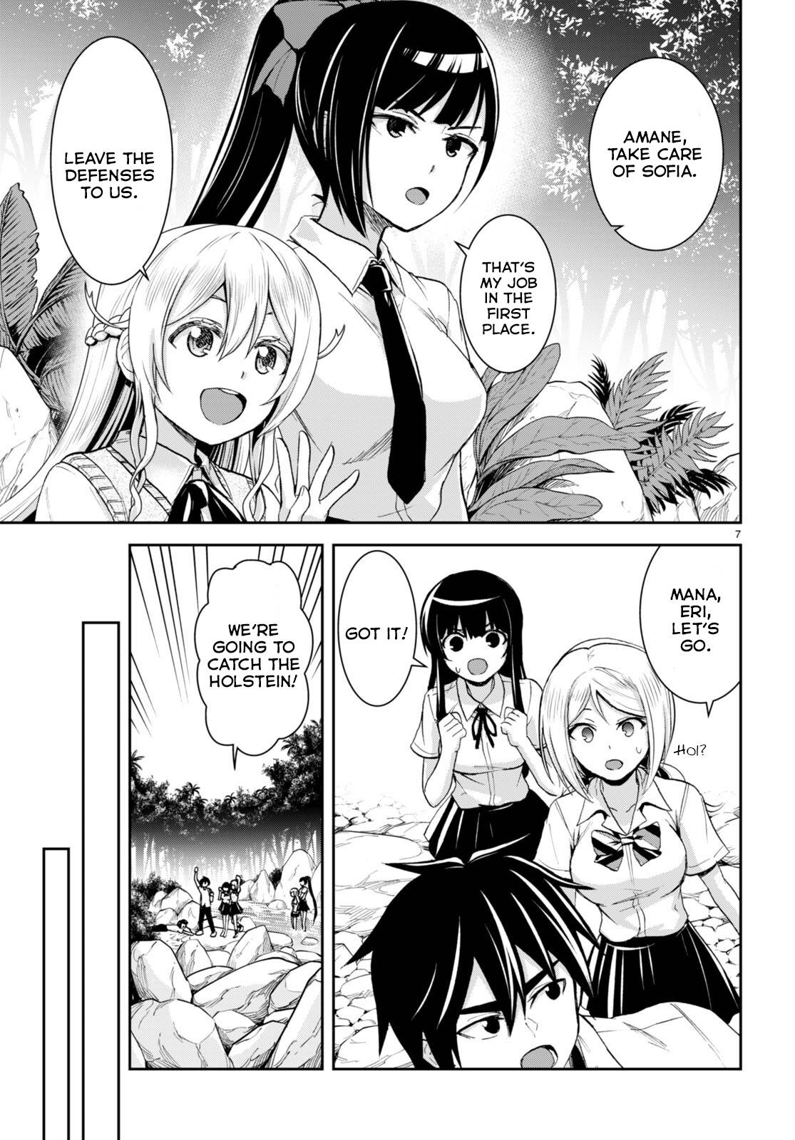 Page 8 of Chapter 20