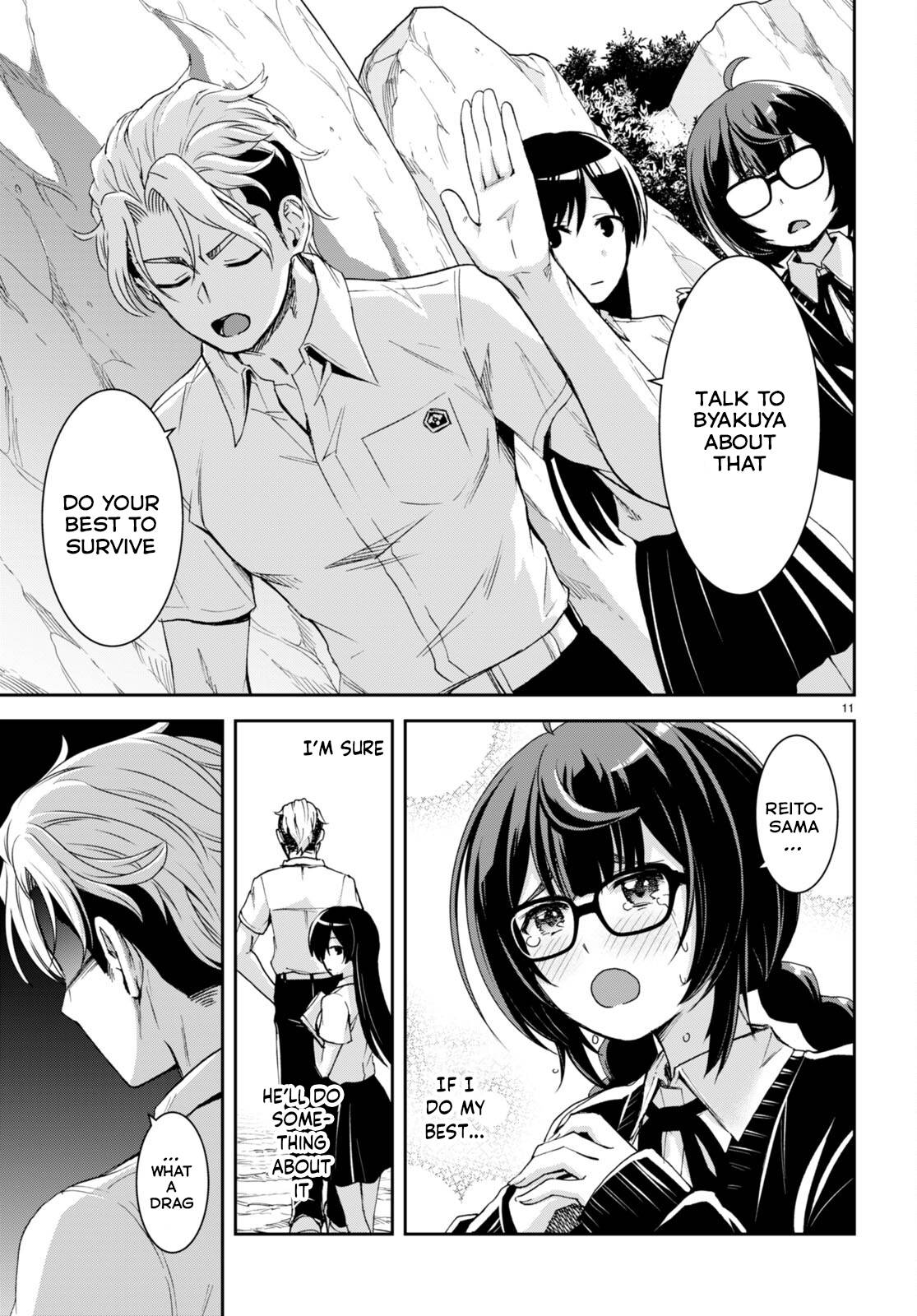 Page 12 of Chapter 20