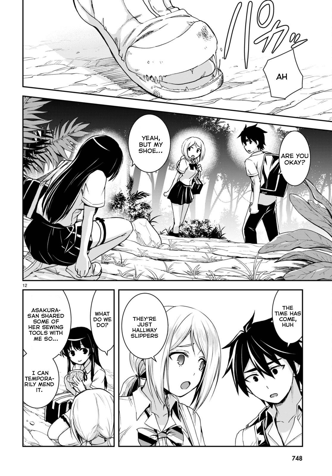 Page 13 of Chapter 20