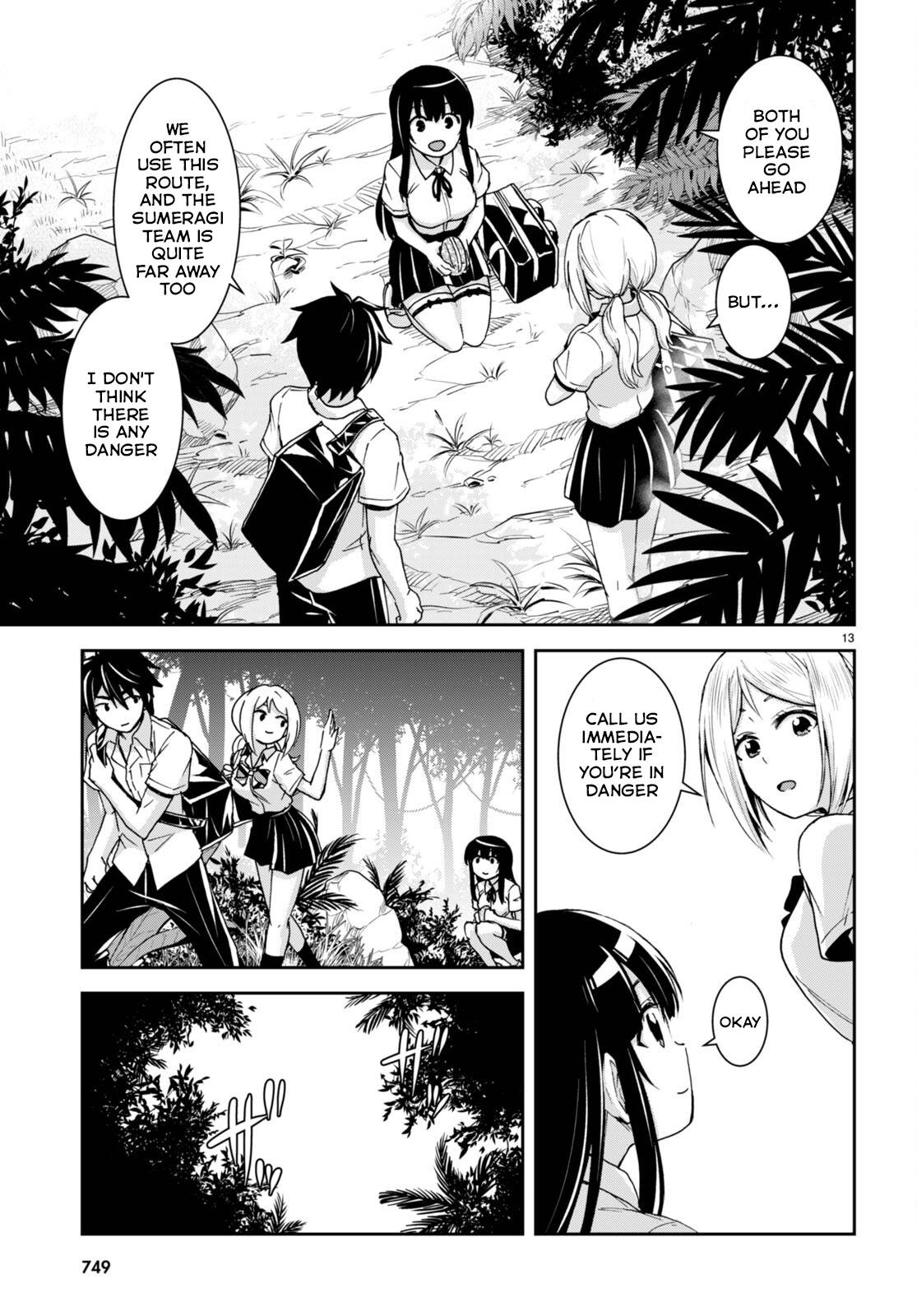 Page 14 of Chapter 20