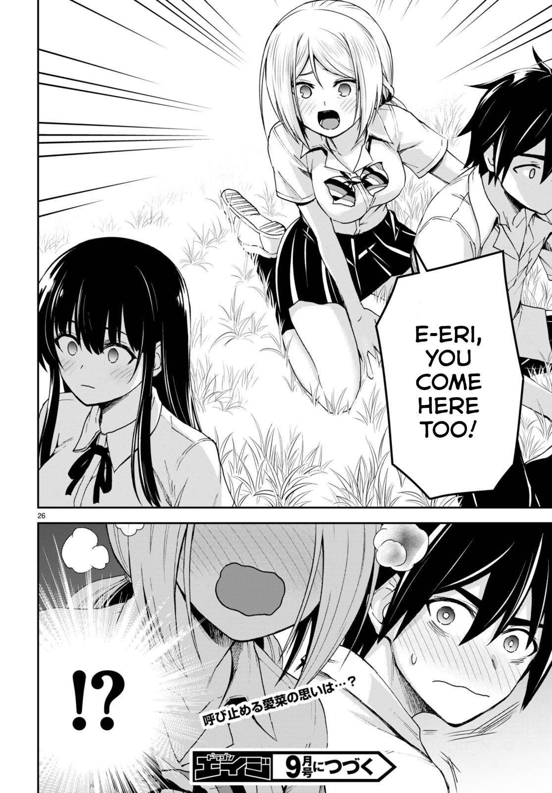Page 27 of Chapter 20