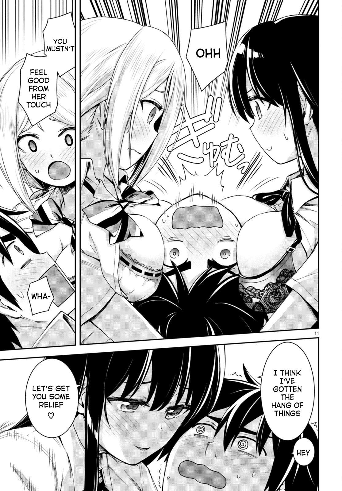 Page 12 of Chapter 21