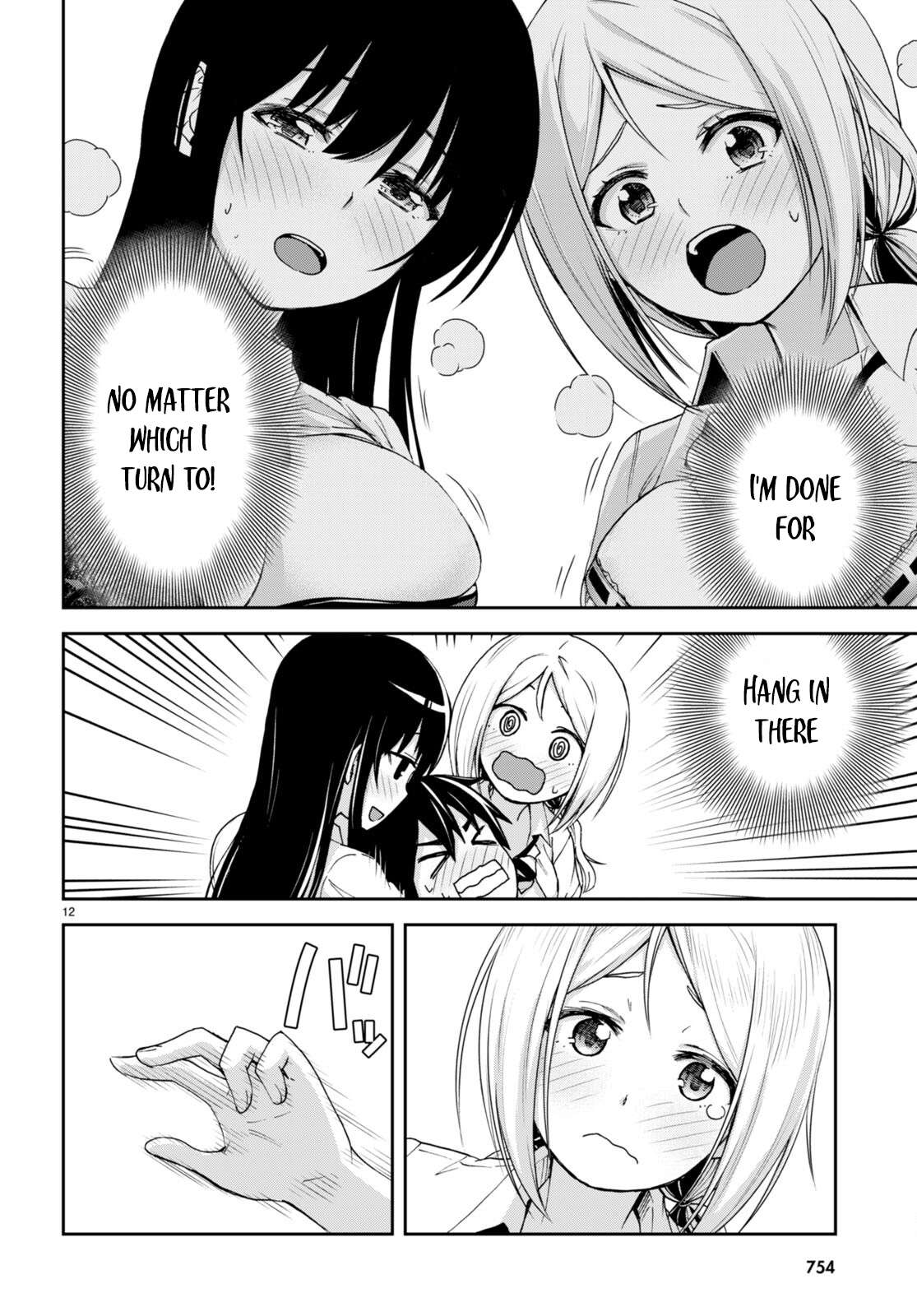 Page 13 of Chapter 21