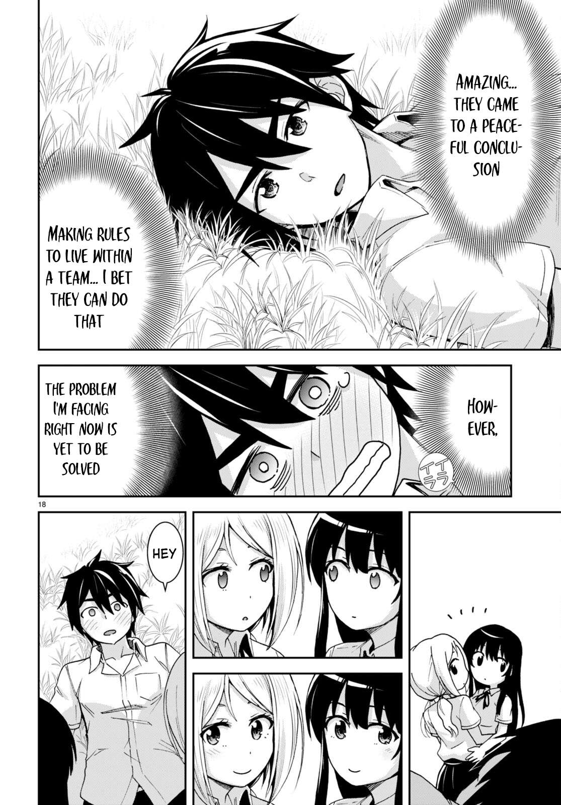 Page 19 of Chapter 21