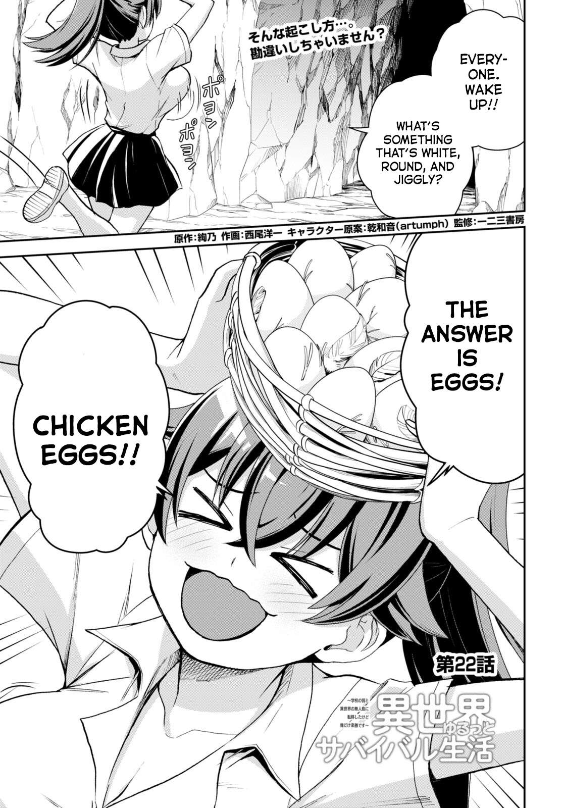 Page 2 of Chapter 22