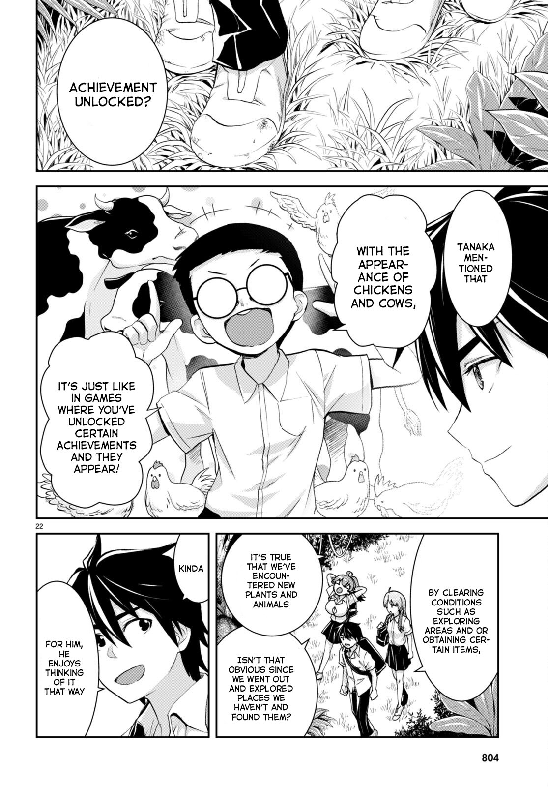 Page 23 of Chapter 23