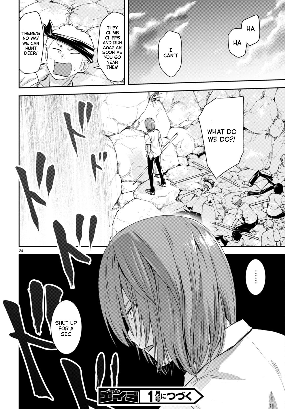 Page 25 of Chapter 23