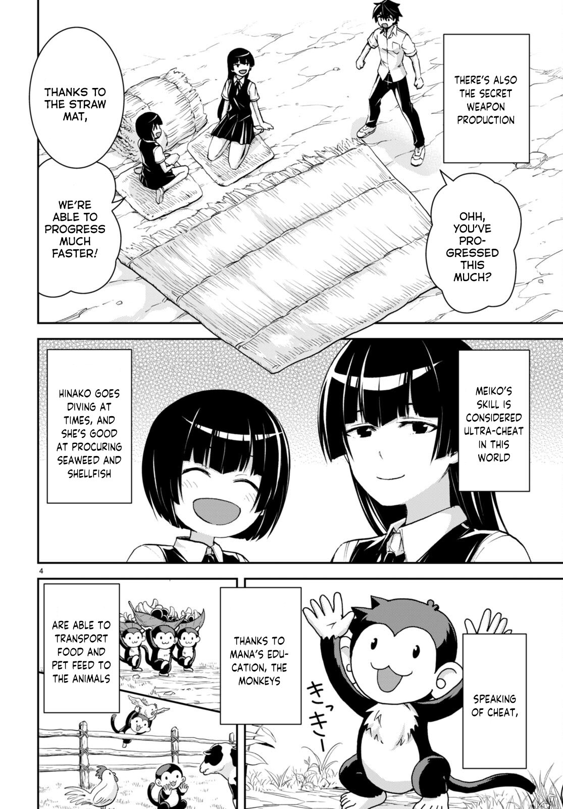 Page 5 of Chapter 24