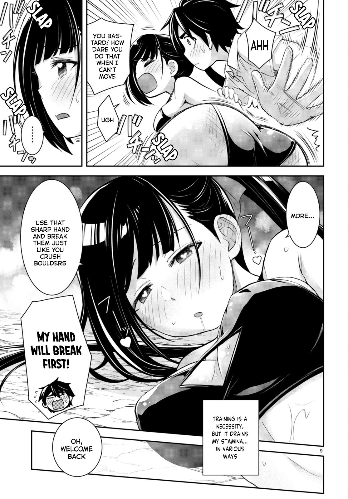 Page 10 of Chapter 24