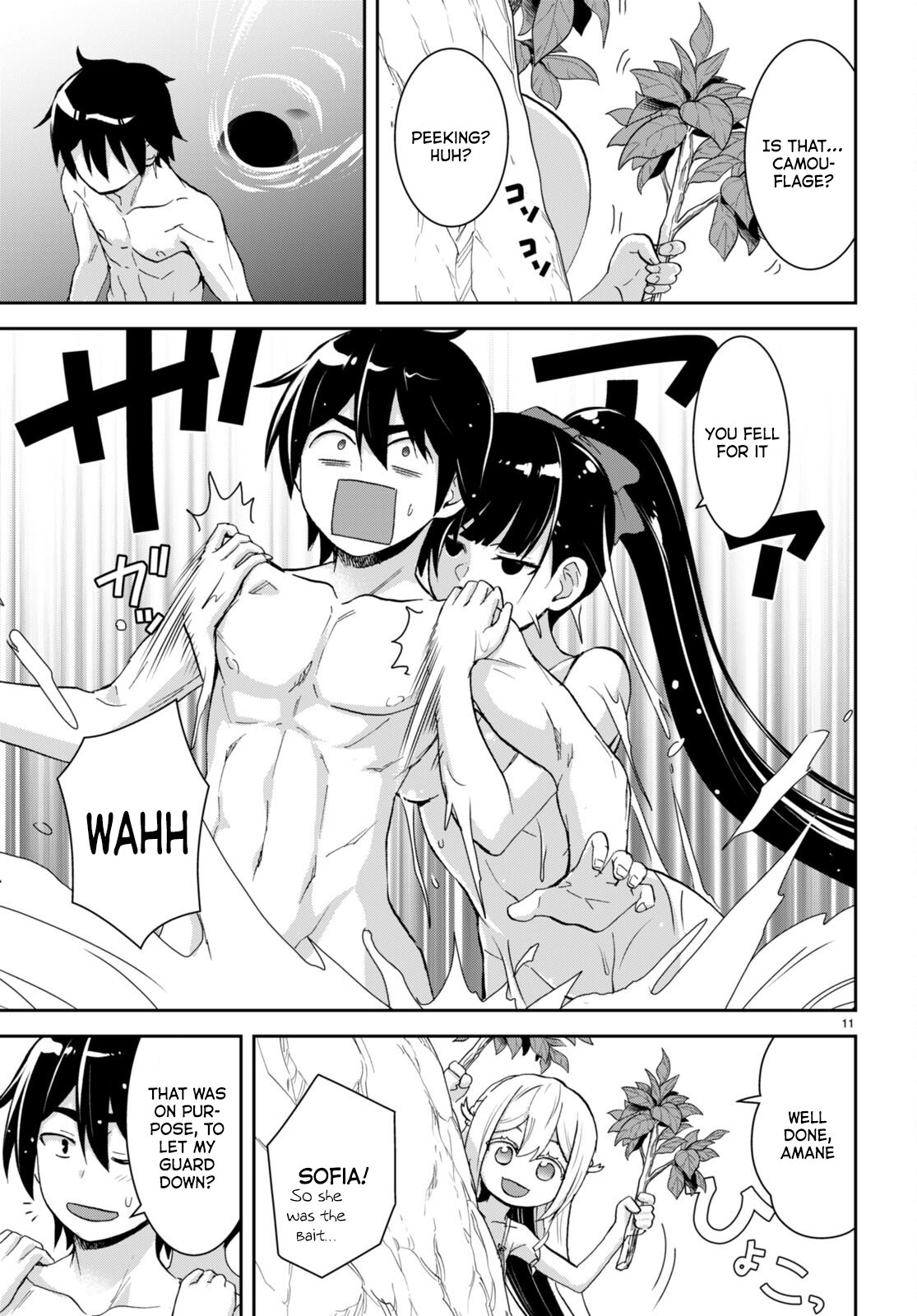Page 12 of Chapter 24