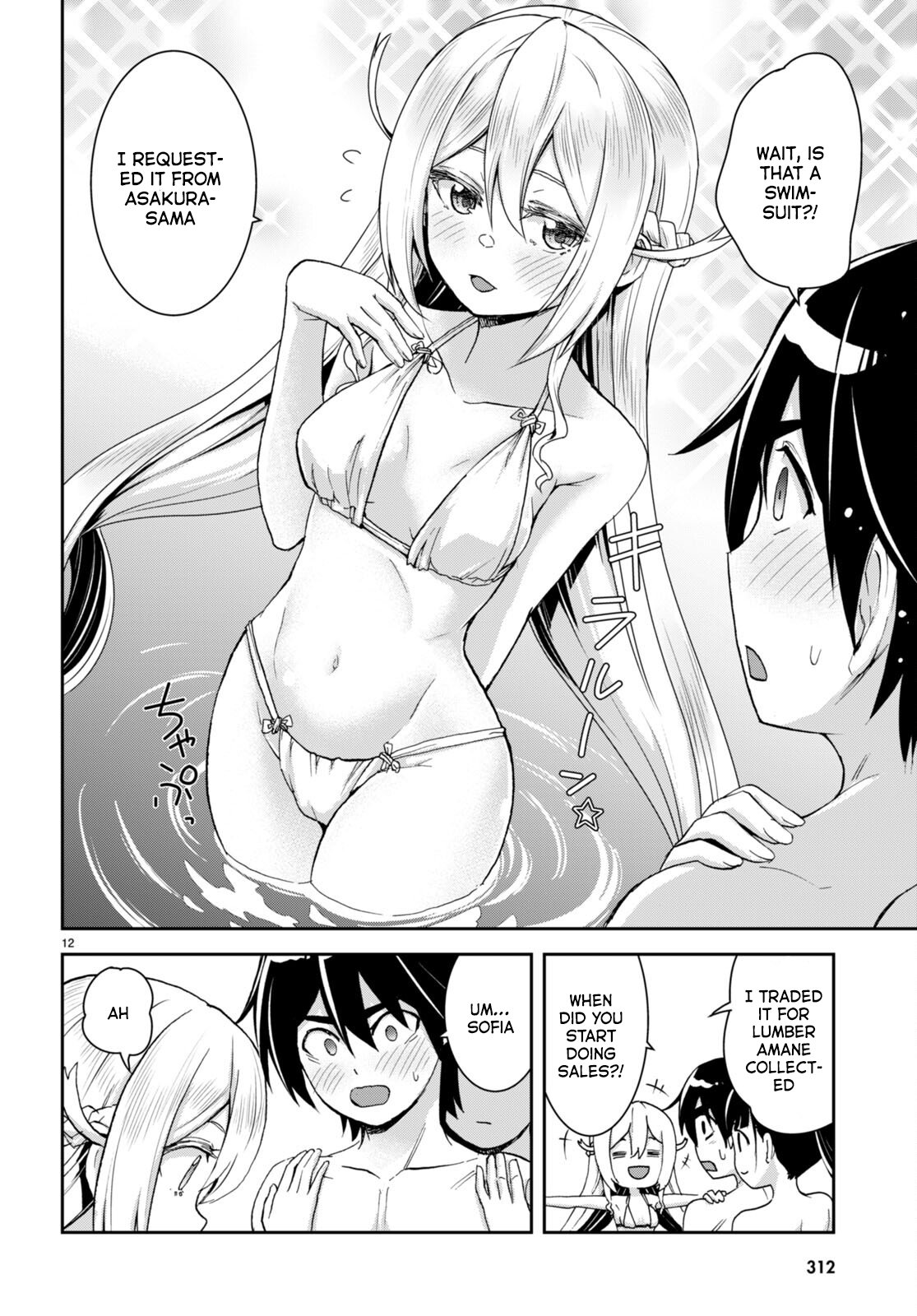 Page 13 of Chapter 24