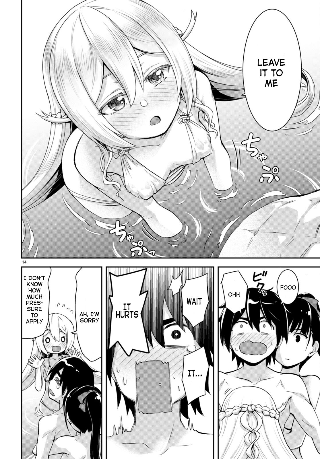 Page 15 of Chapter 24