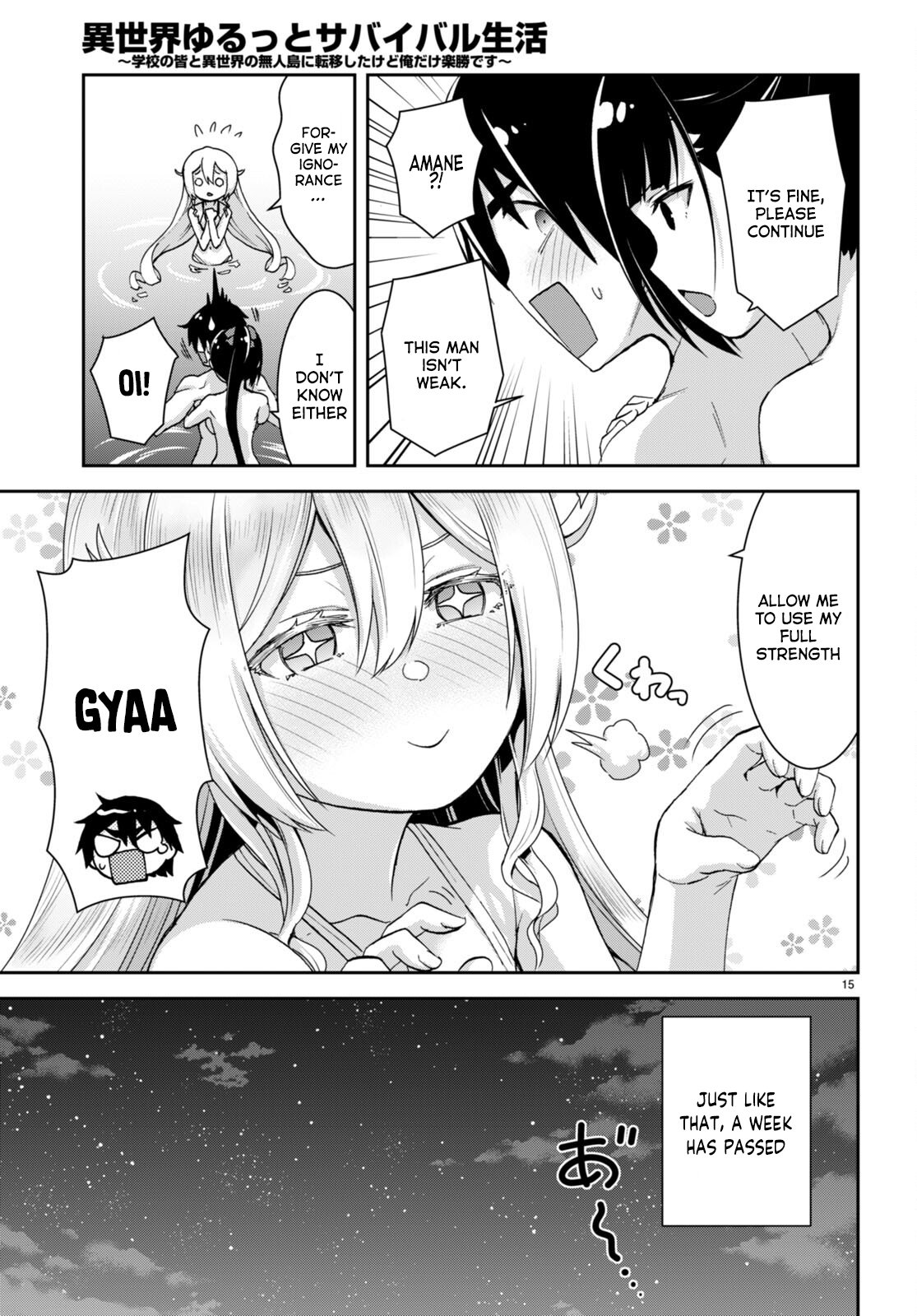 Page 16 of Chapter 24