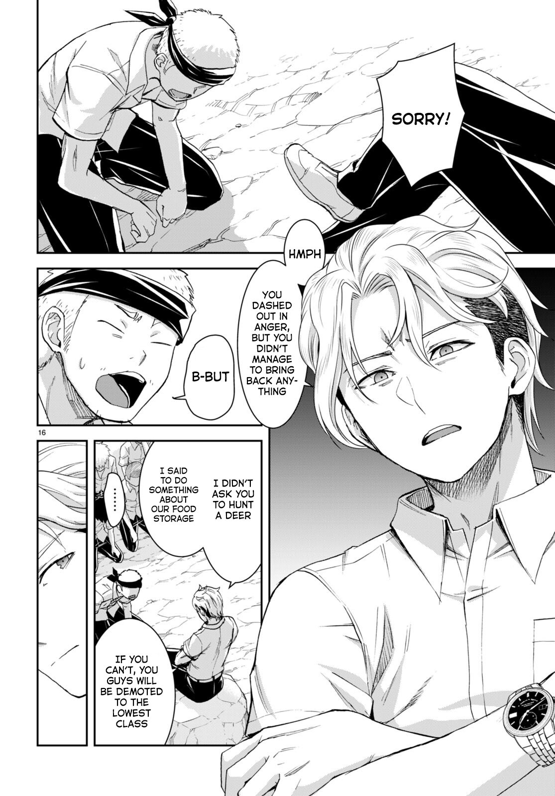 Page 17 of Chapter 24