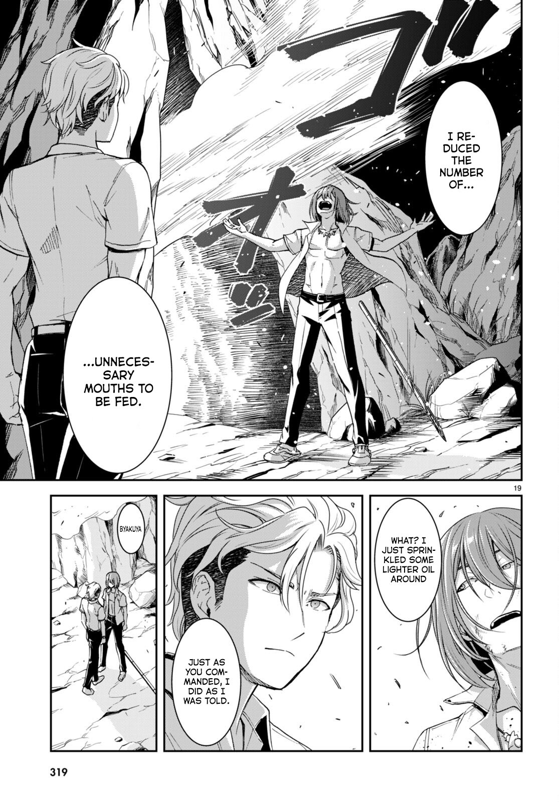Page 20 of Chapter 24