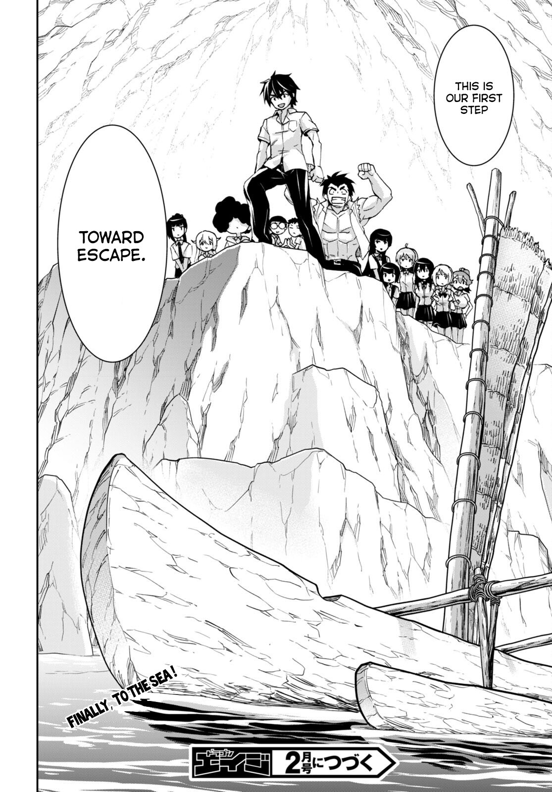 Page 26 of Chapter 24