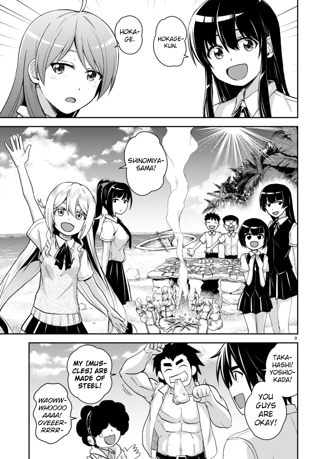 Page 11 of Chapter 25