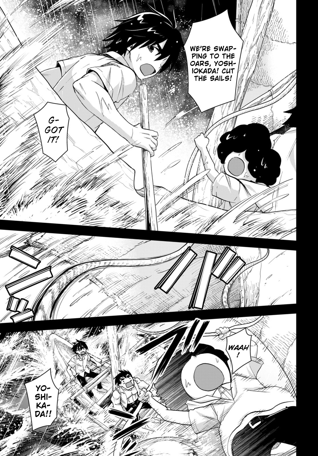 Page 13 of Chapter 25