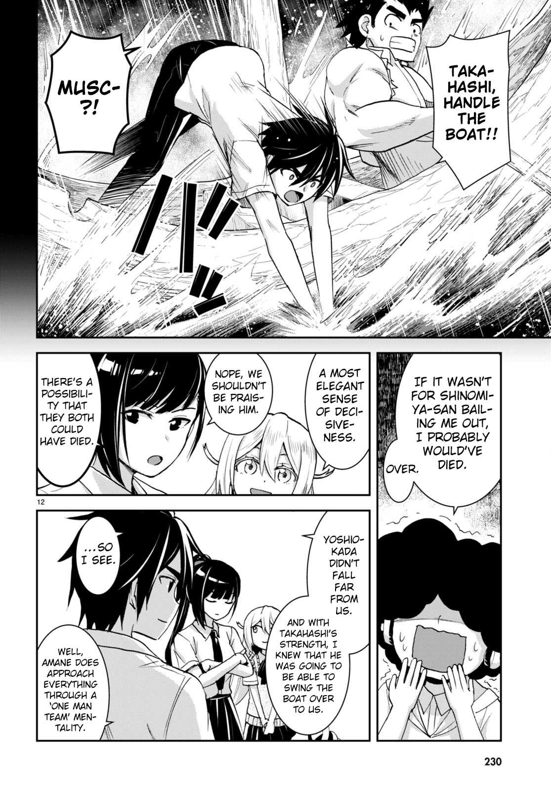 Page 14 of Chapter 25