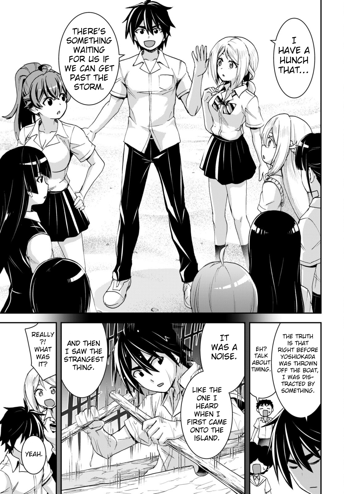 Page 19 of Chapter 25