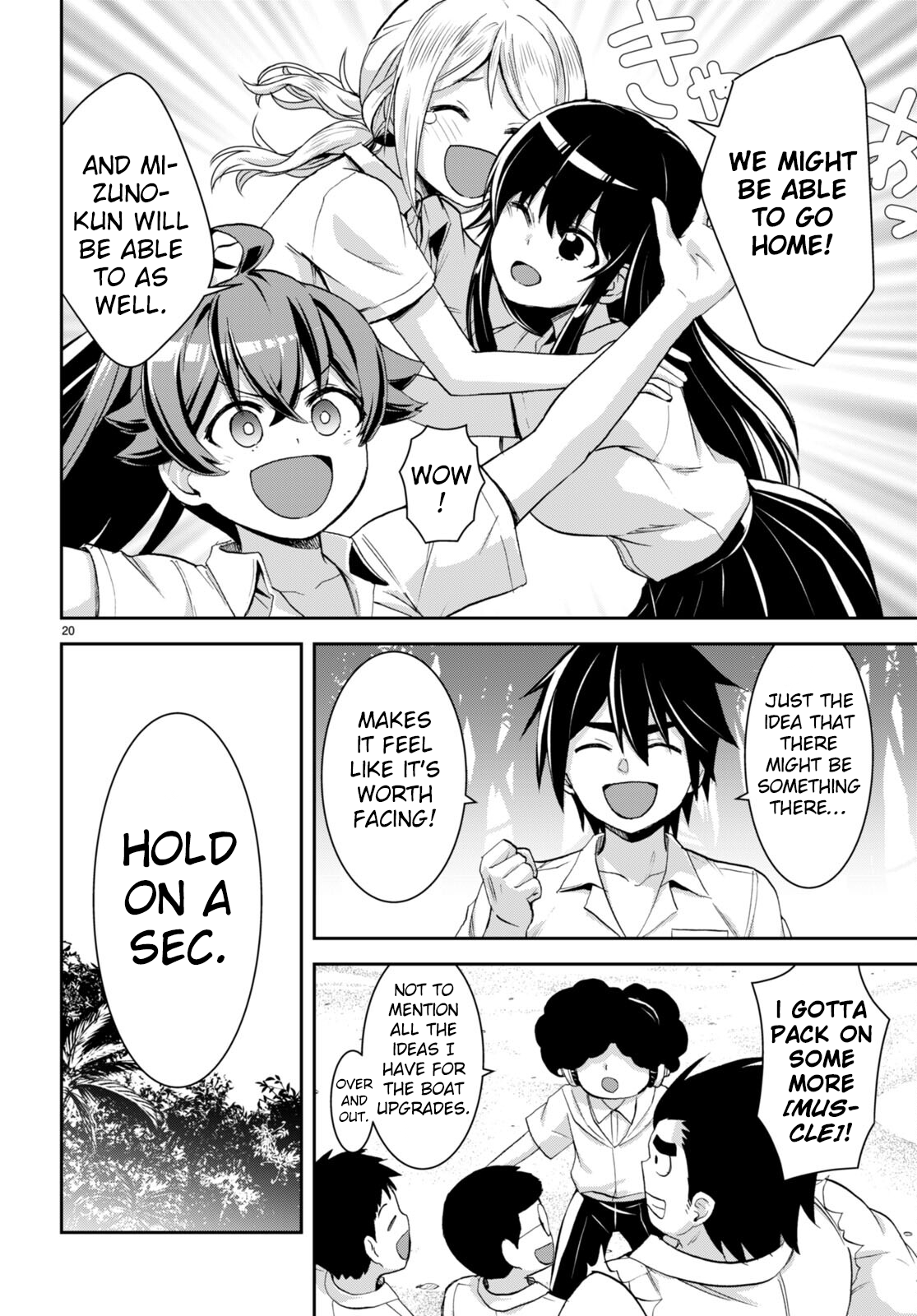 Page 22 of Chapter 25
