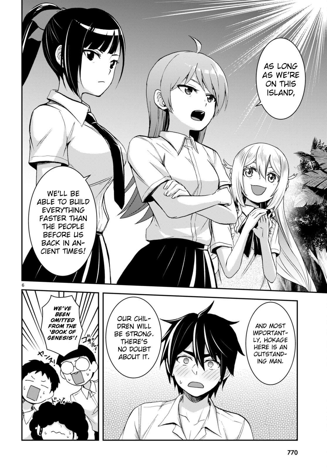 Page 6 of Chapter 26