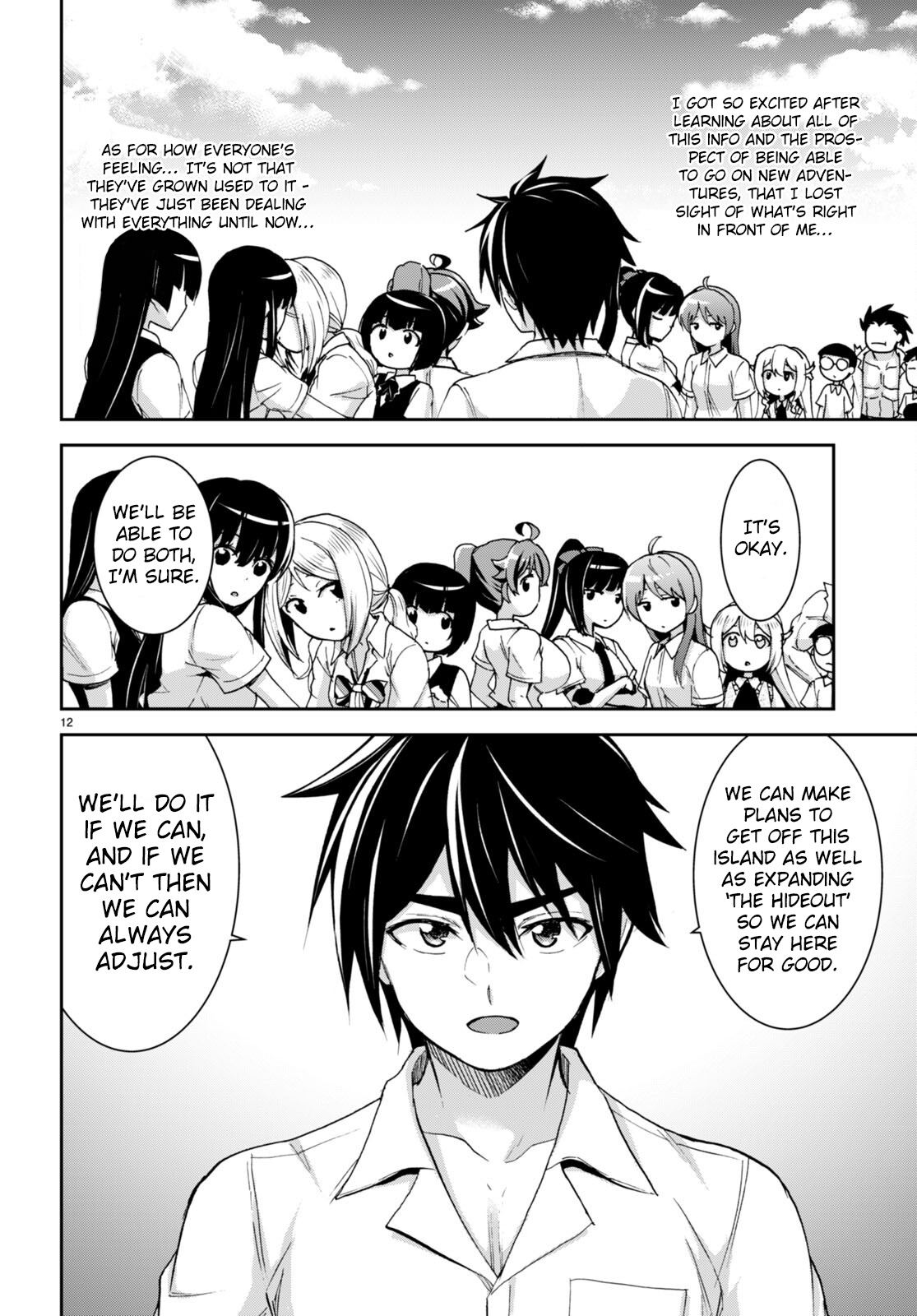 Page 12 of Chapter 26