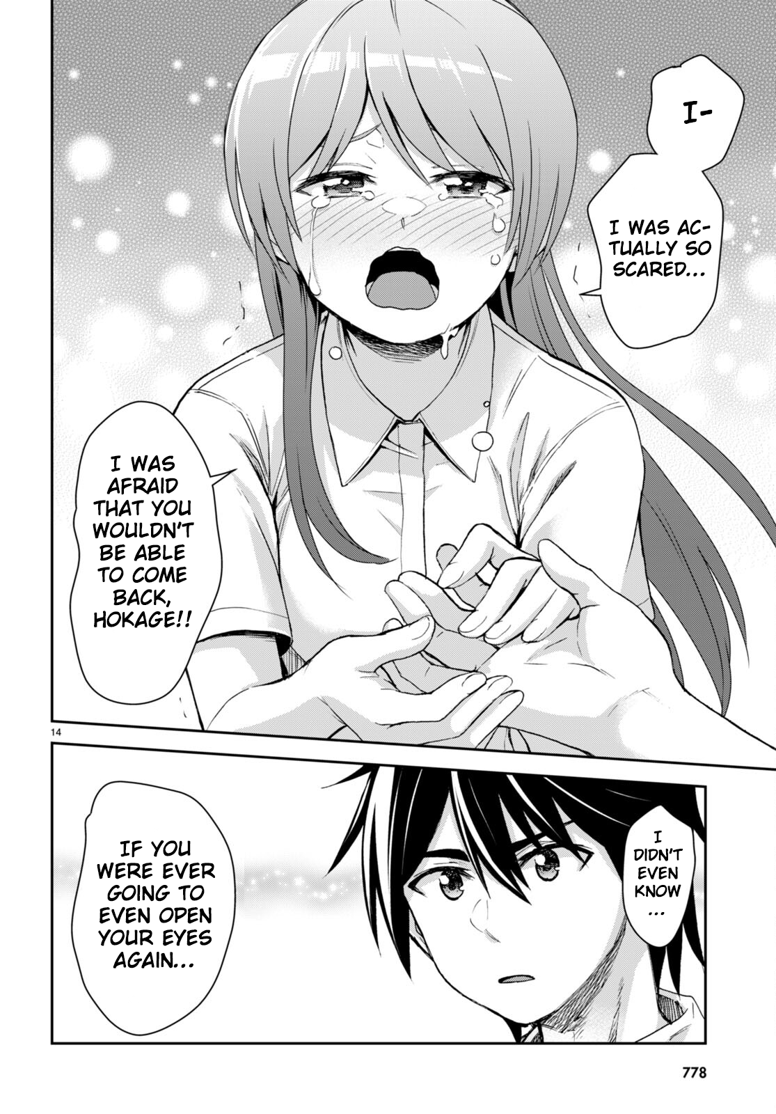 Page 14 of Chapter 26