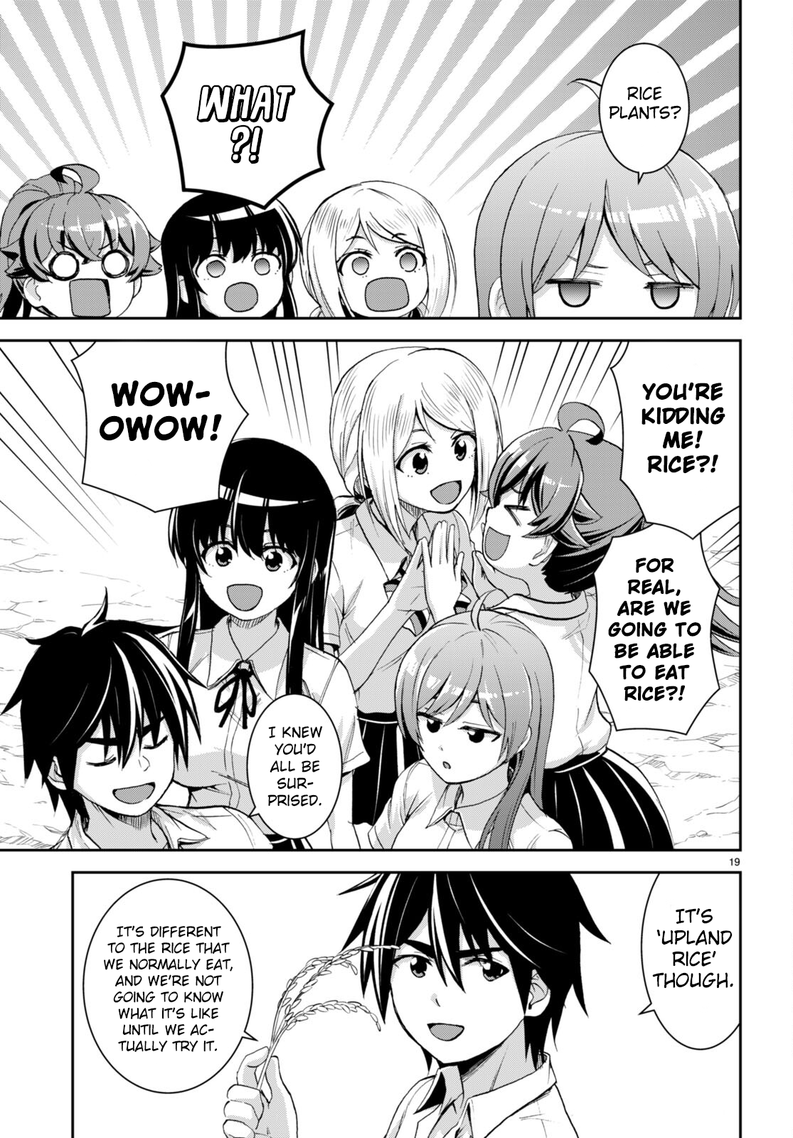 Page 19 of Chapter 26