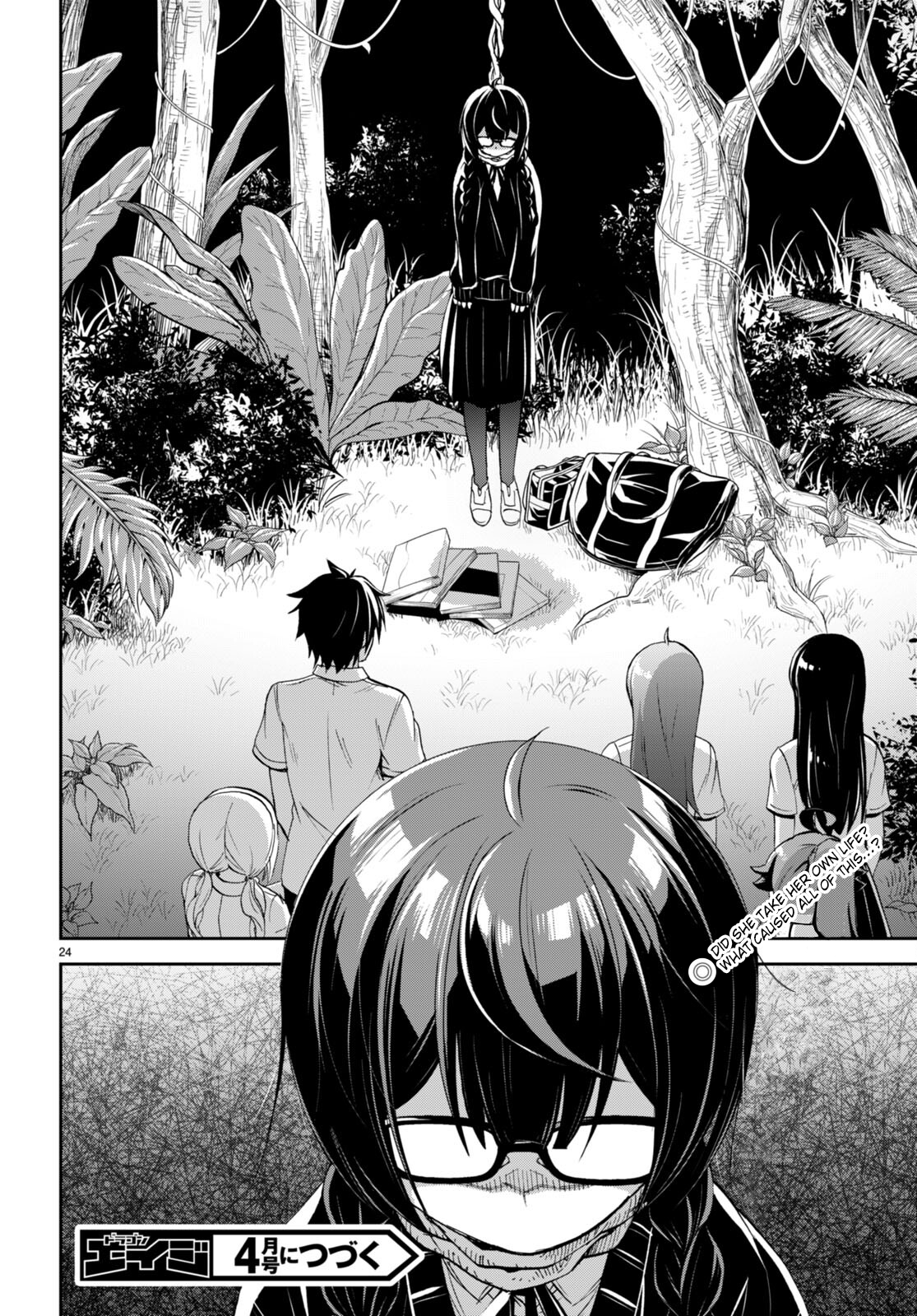 Page 24 of Chapter 26