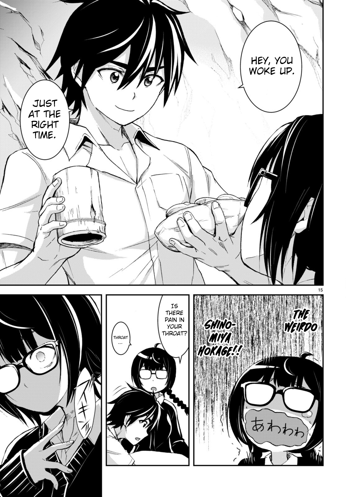 Page 16 of Chapter 27