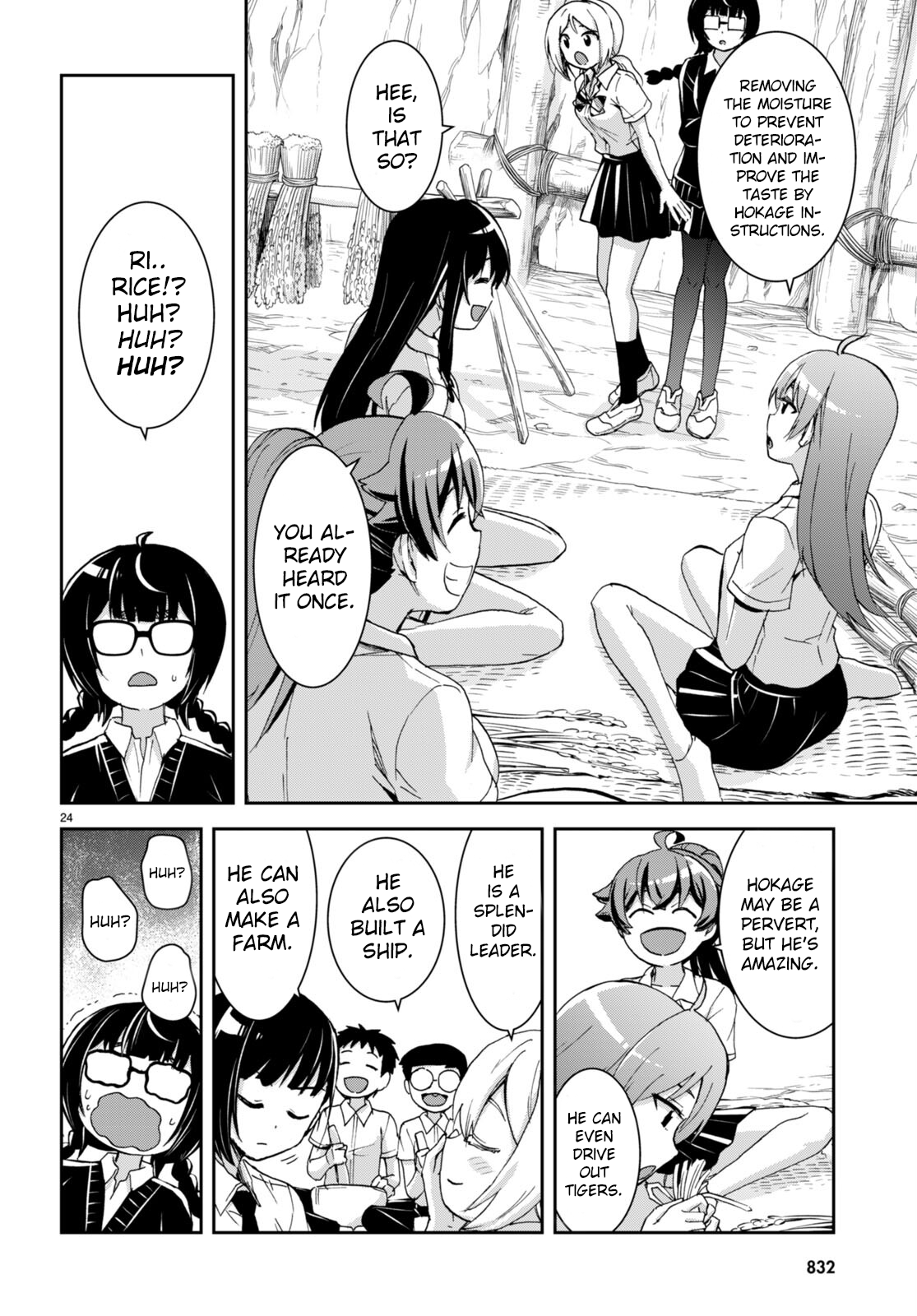 Page 25 of Chapter 27