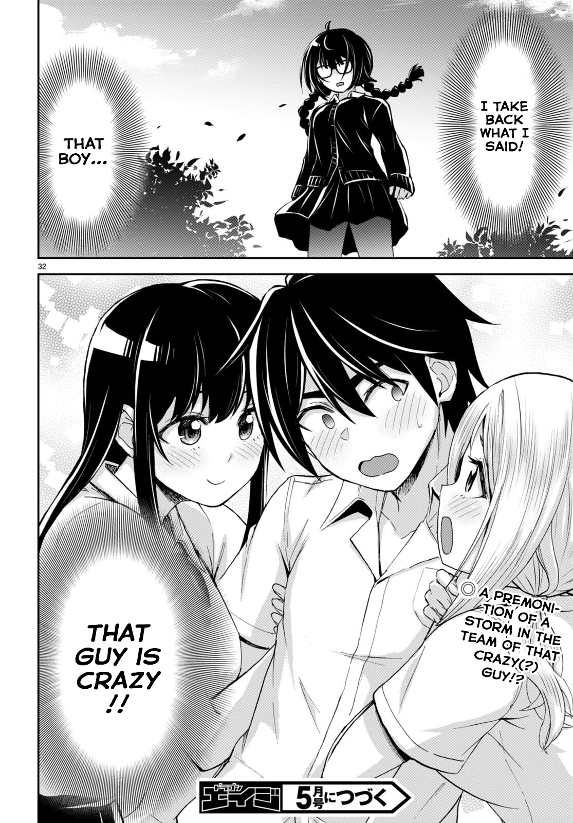 Page 33 of Chapter 27