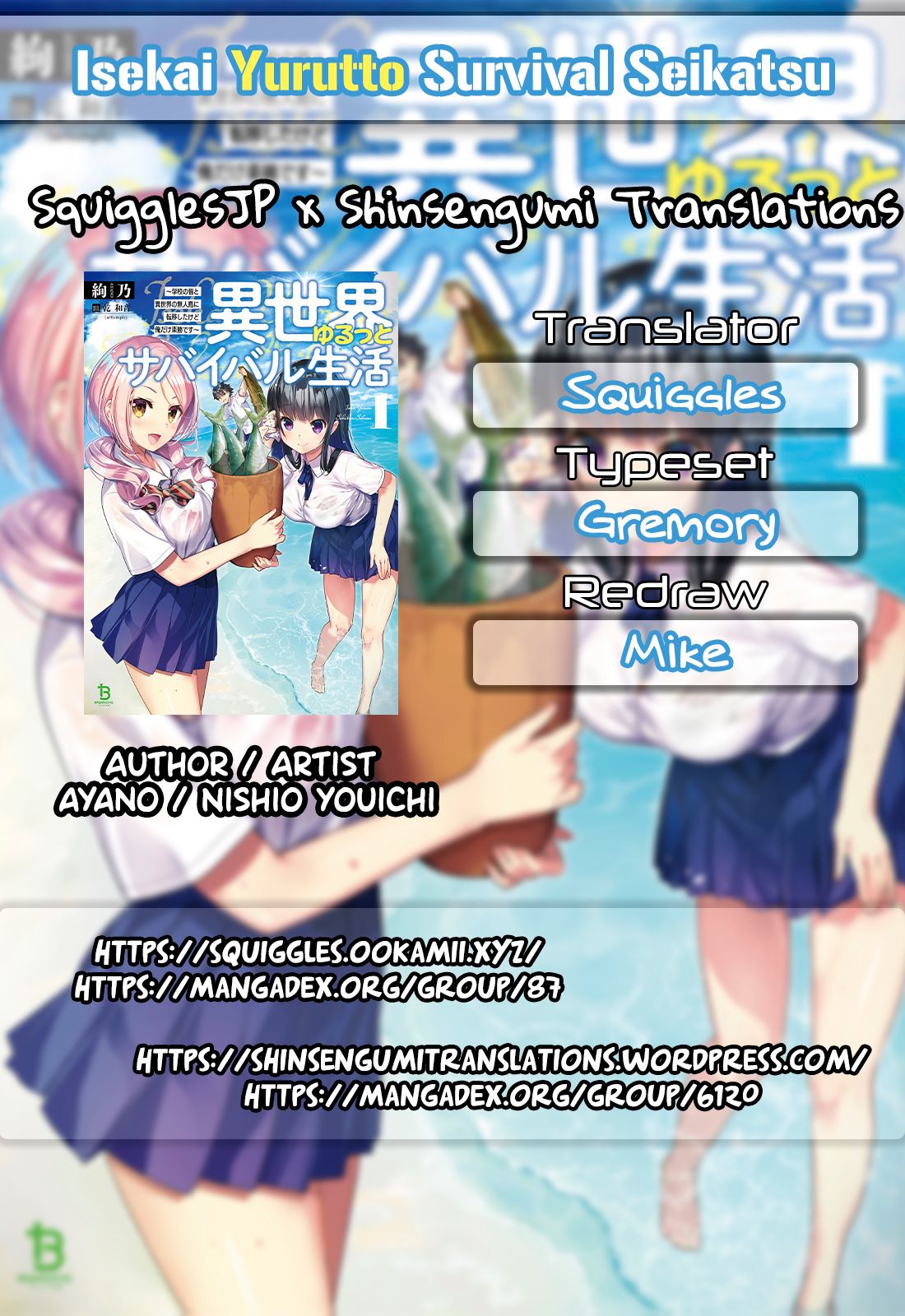 Page 1 of Chapter 4