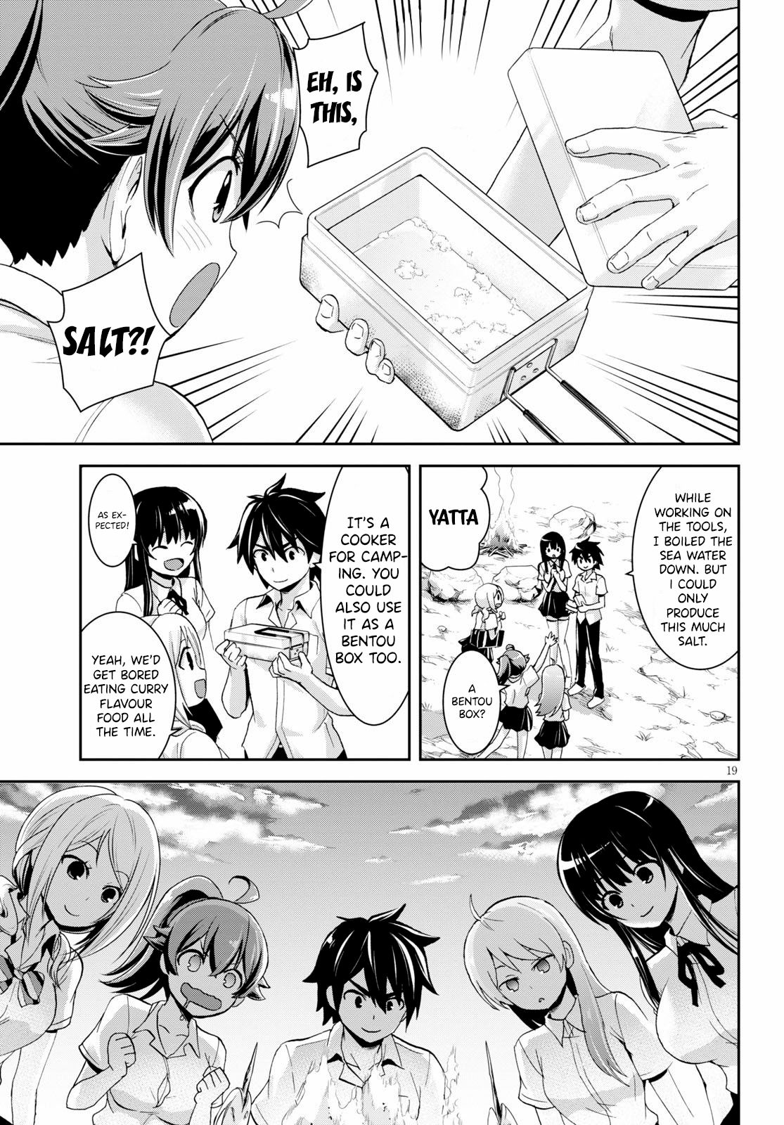 Page 20 of Chapter 5