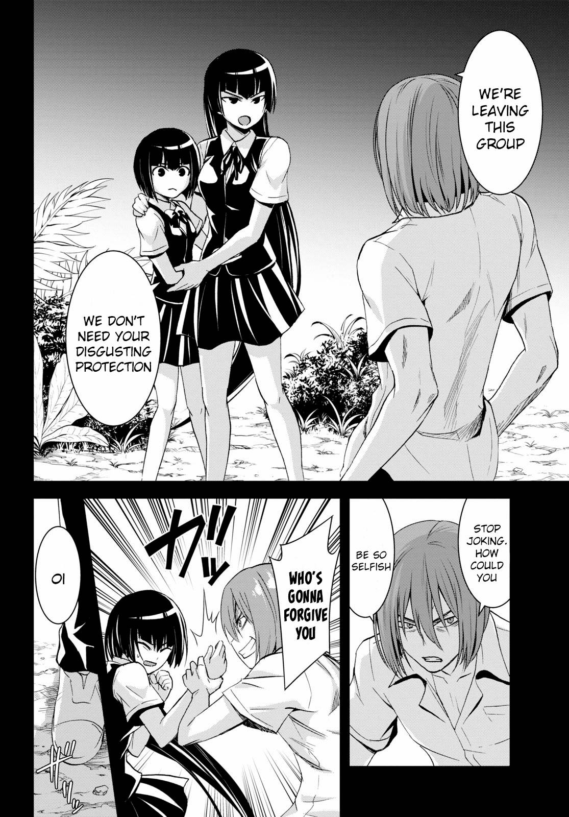 Page 19 of Chapter 6