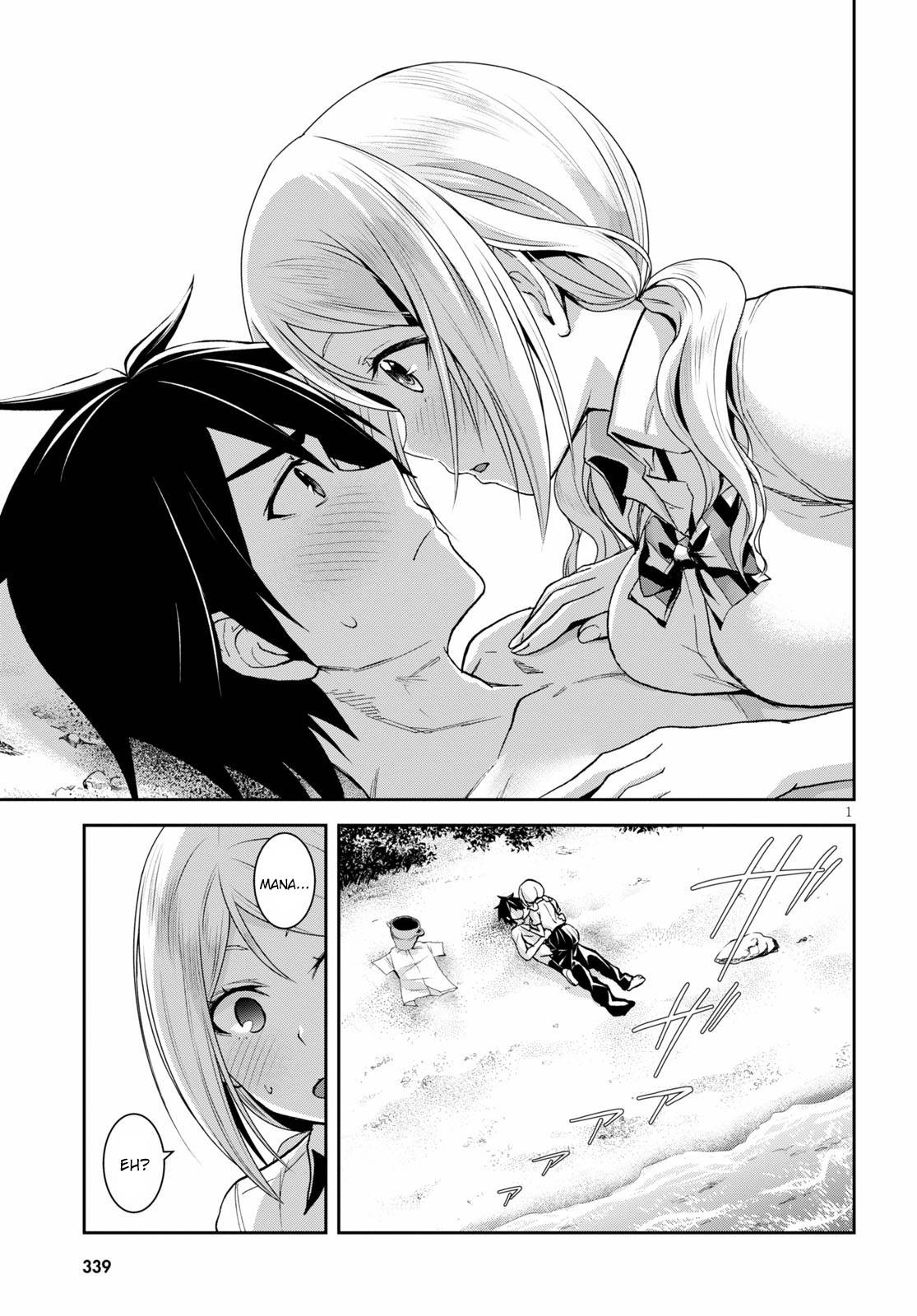 Page 4 of Chapter 7