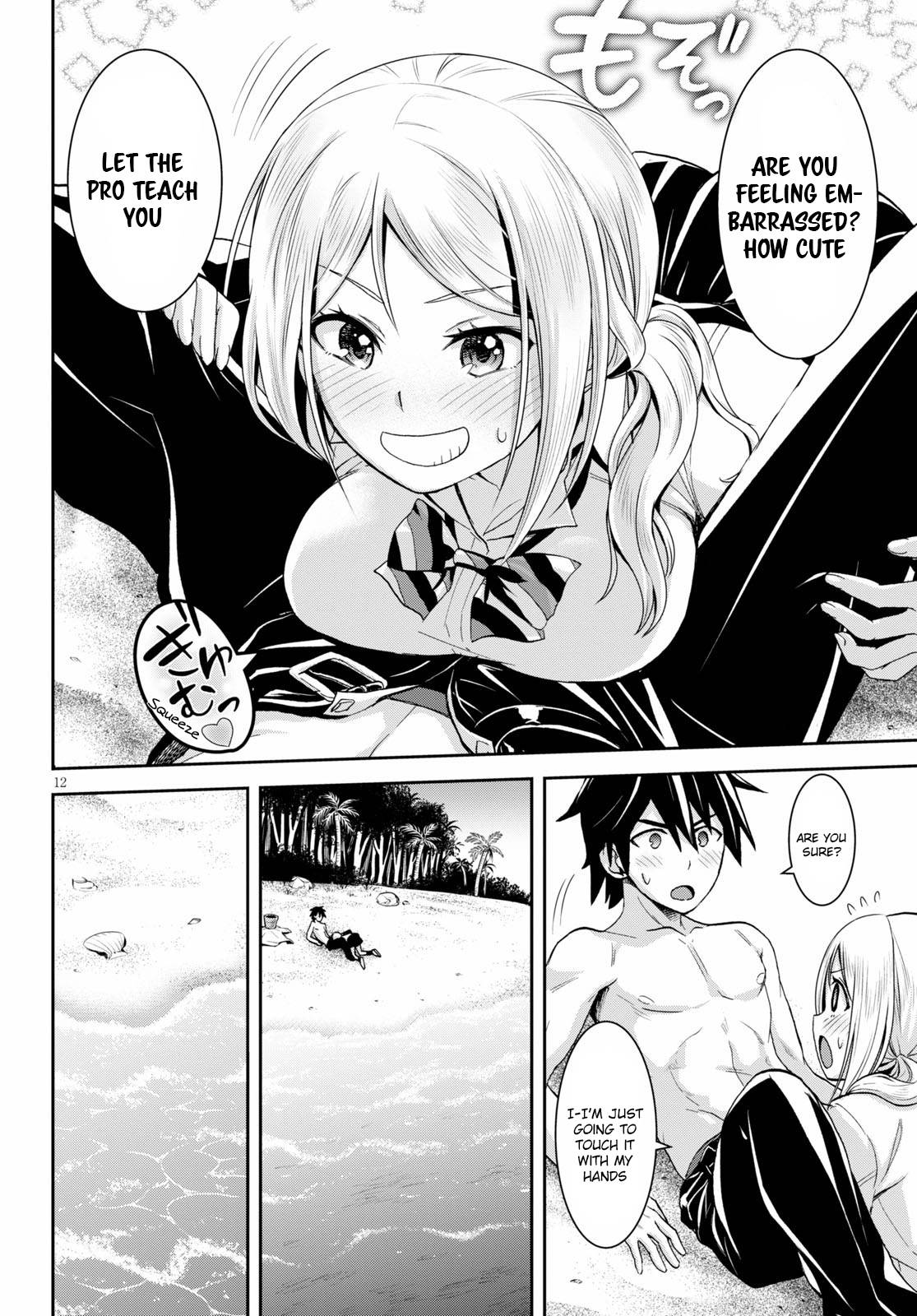 Page 15 of Chapter 7